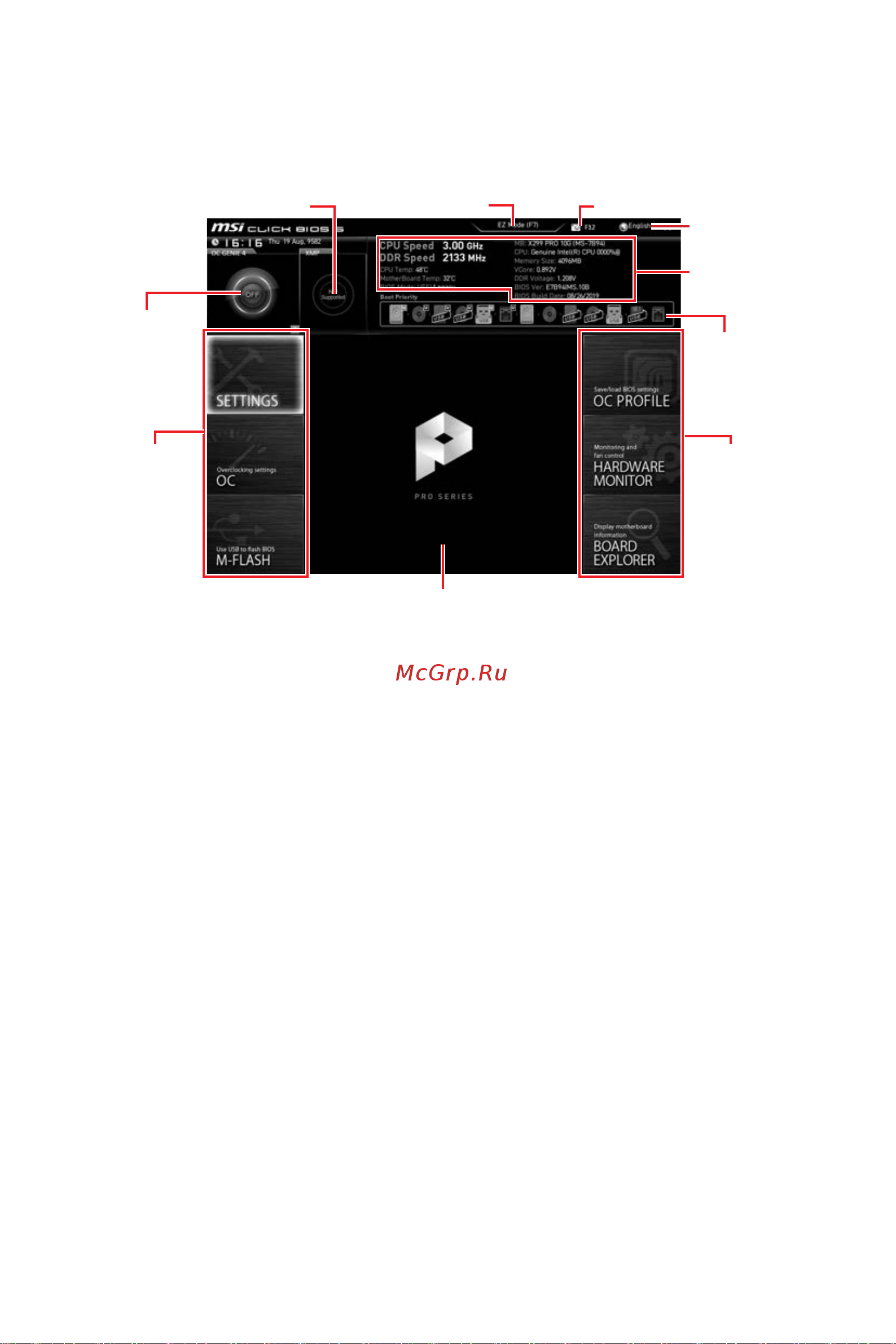 MSI X299 PRO [141/198] Advanced mode mode avancé
