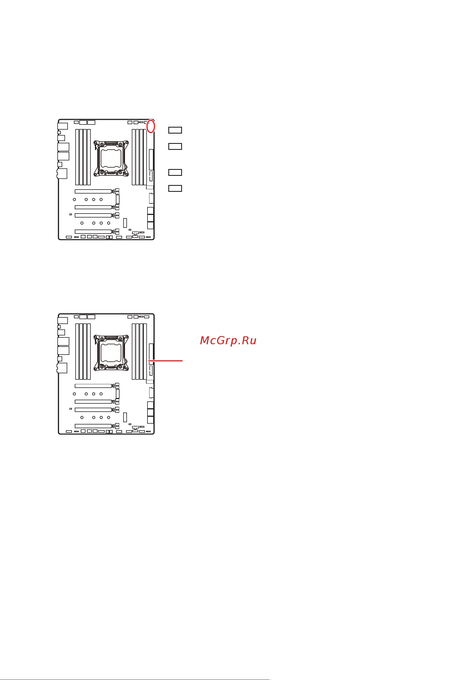 MSI X299 PRO [181/198] Индикатор xmp