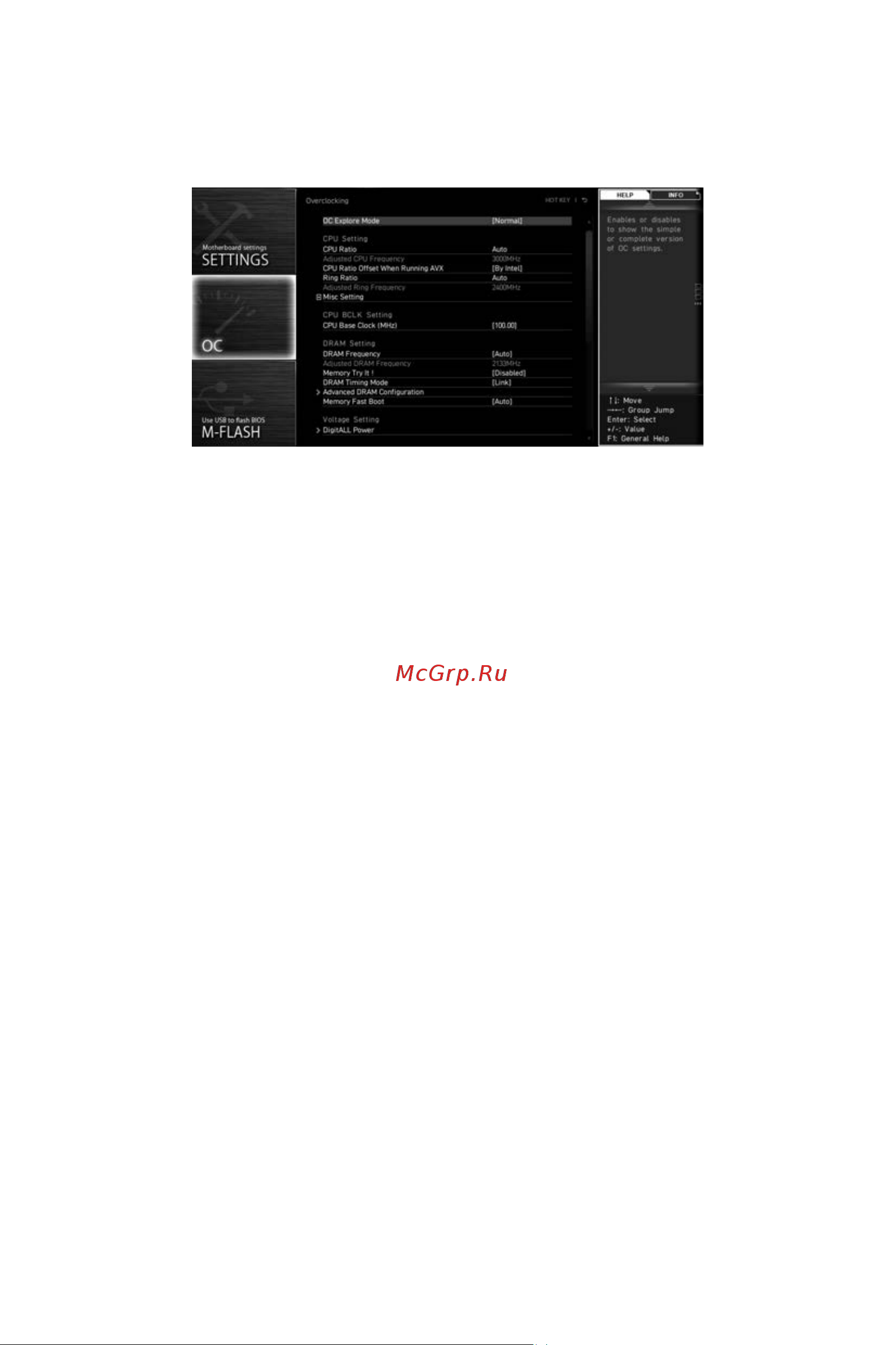 MSI X299 PRO [188/198] Меню oc