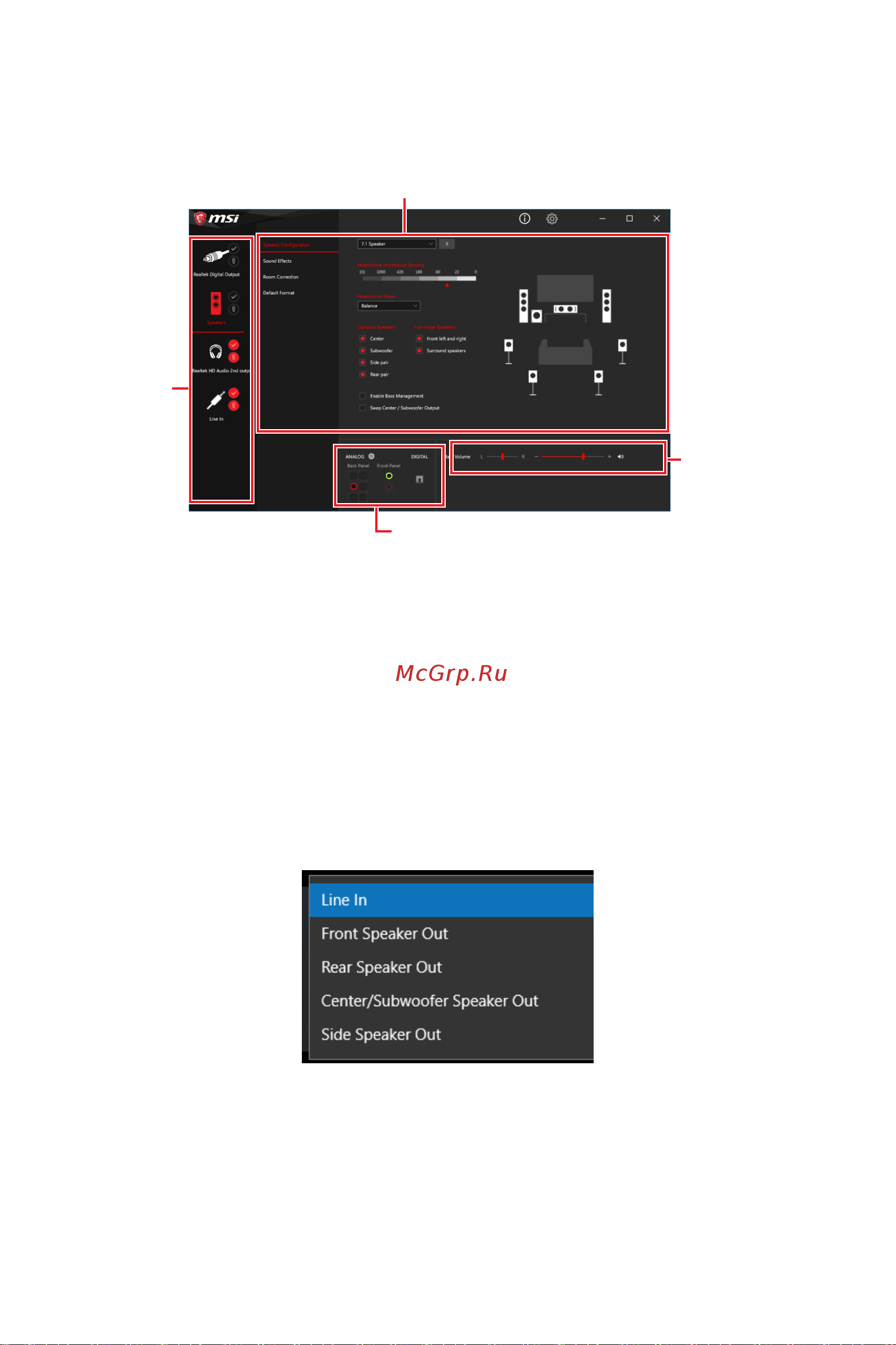 MSI B450 TOMAHAWK MAX II [130/160] Внимание