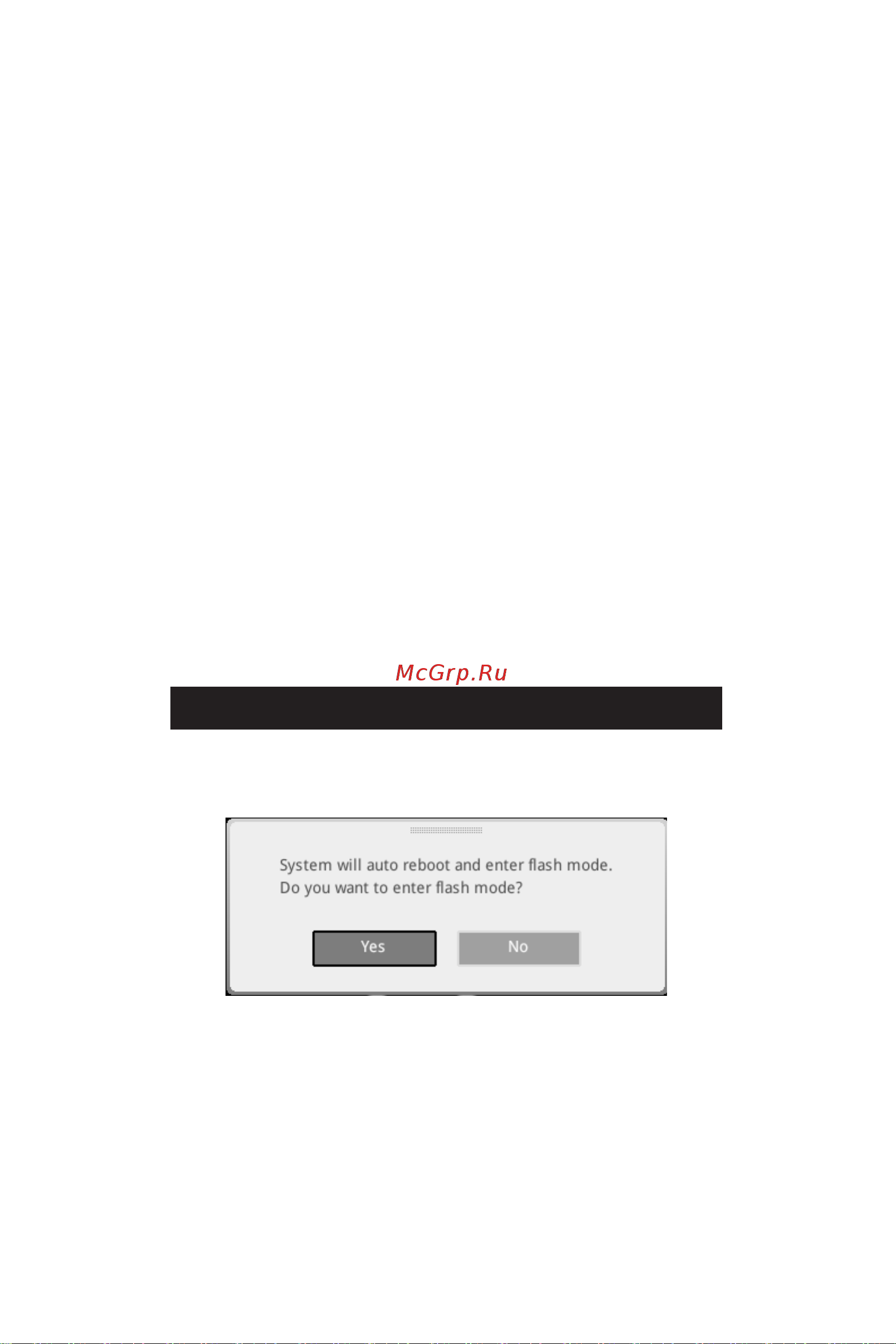 MSI B450 TOMAHAWK MAX II [76/160] Reset des bios