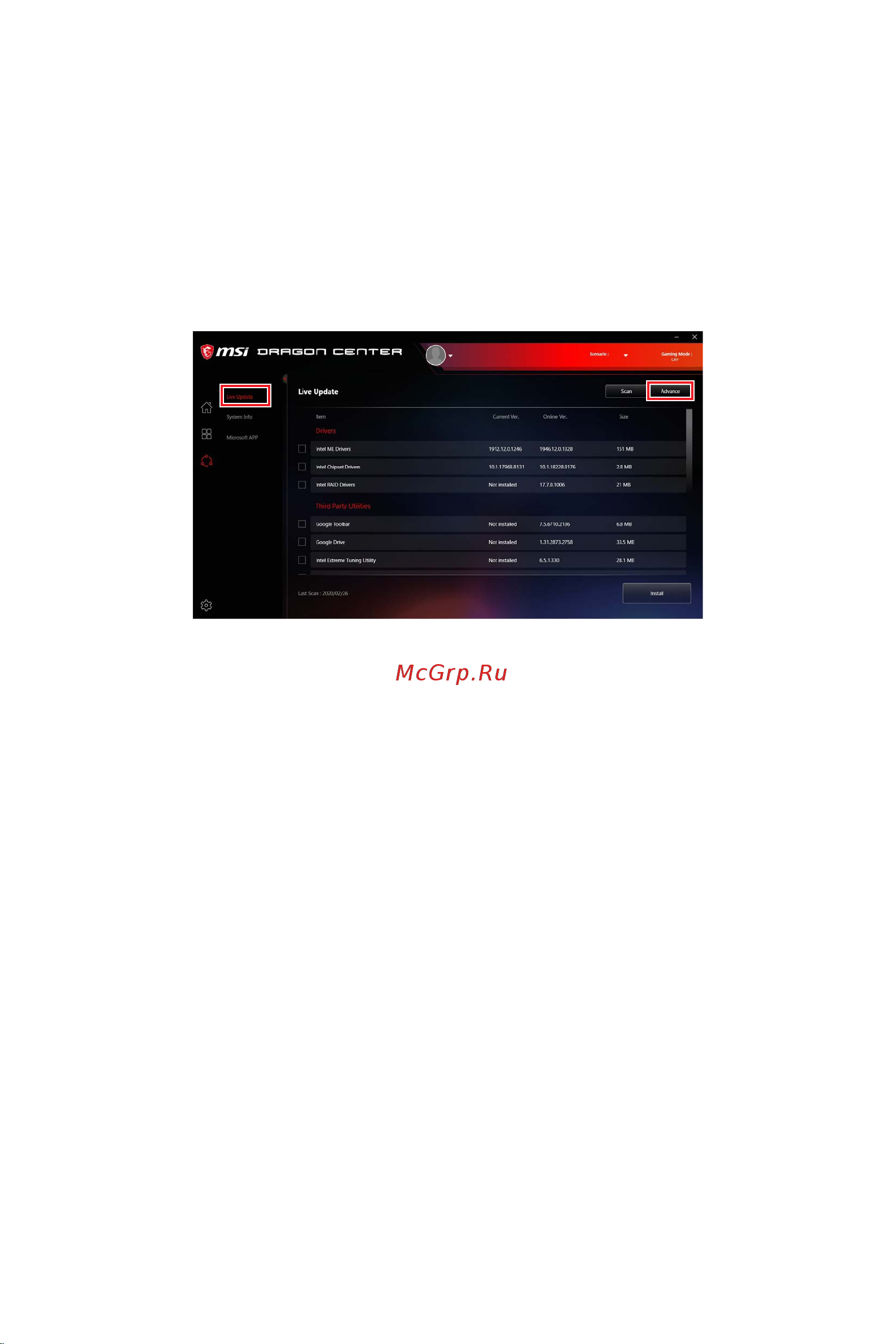 MSI B450 TOMAHAWK MAX II [77/160] Aktualisierung des bios mit flash bios taste