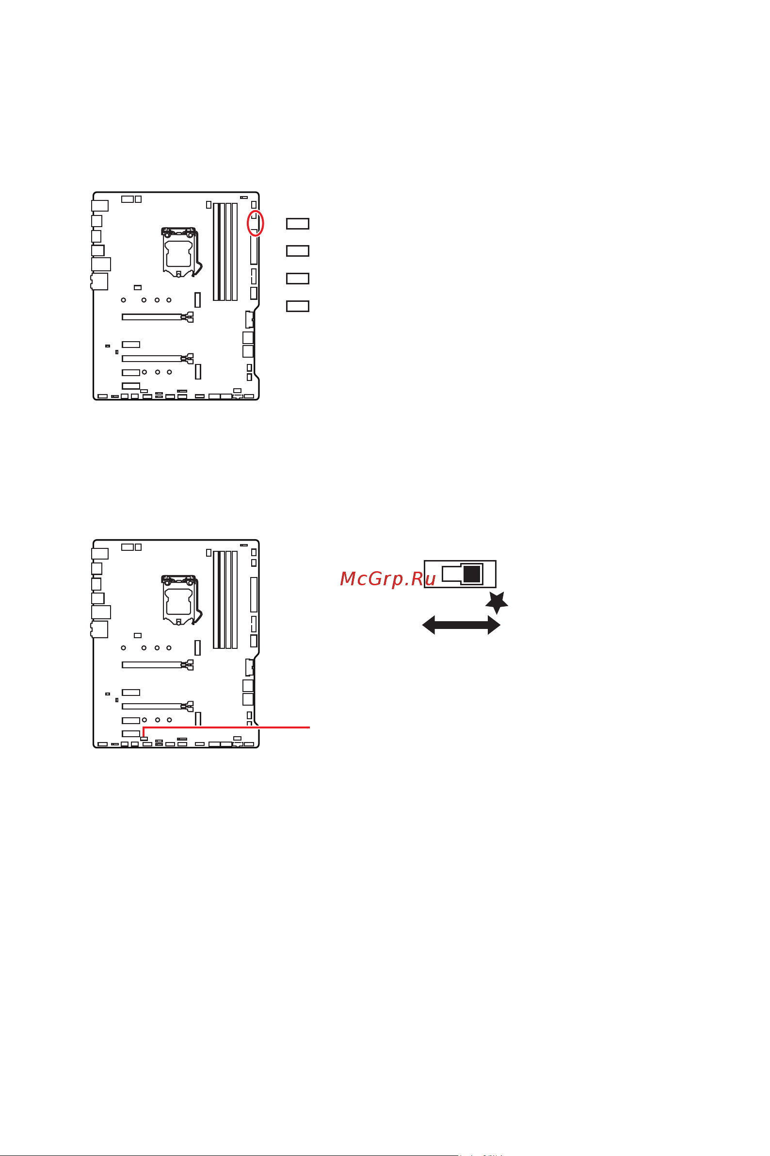 MSI Z490-A PRO [177/196] Индикаторы отладки ez