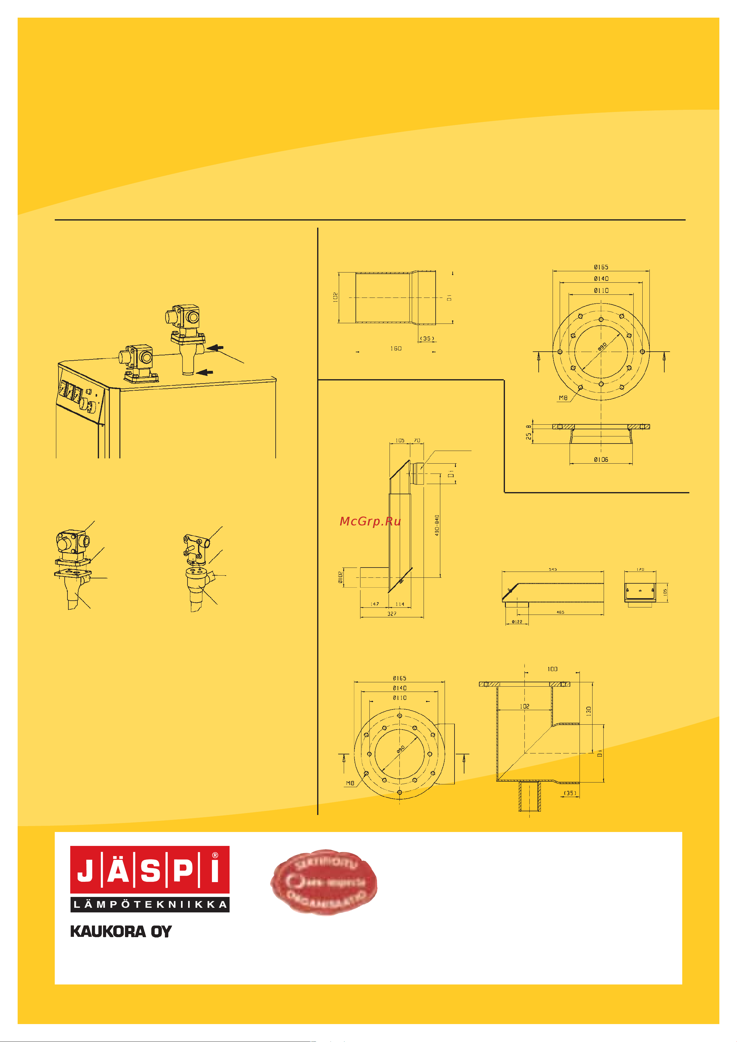 Jaspi Eco 17 LUX [4/4] Доп оснащение