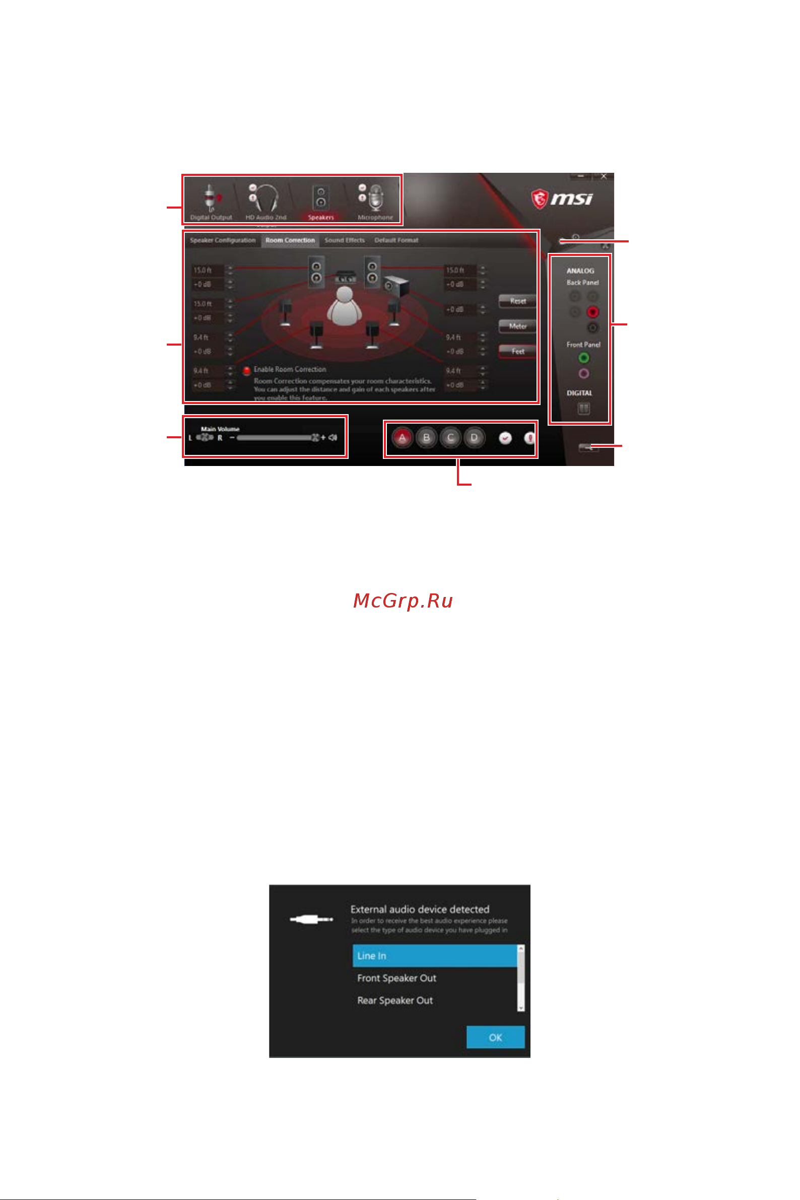MSI X470 GAMING PLUS MAX [21/160] Auto popup dialog