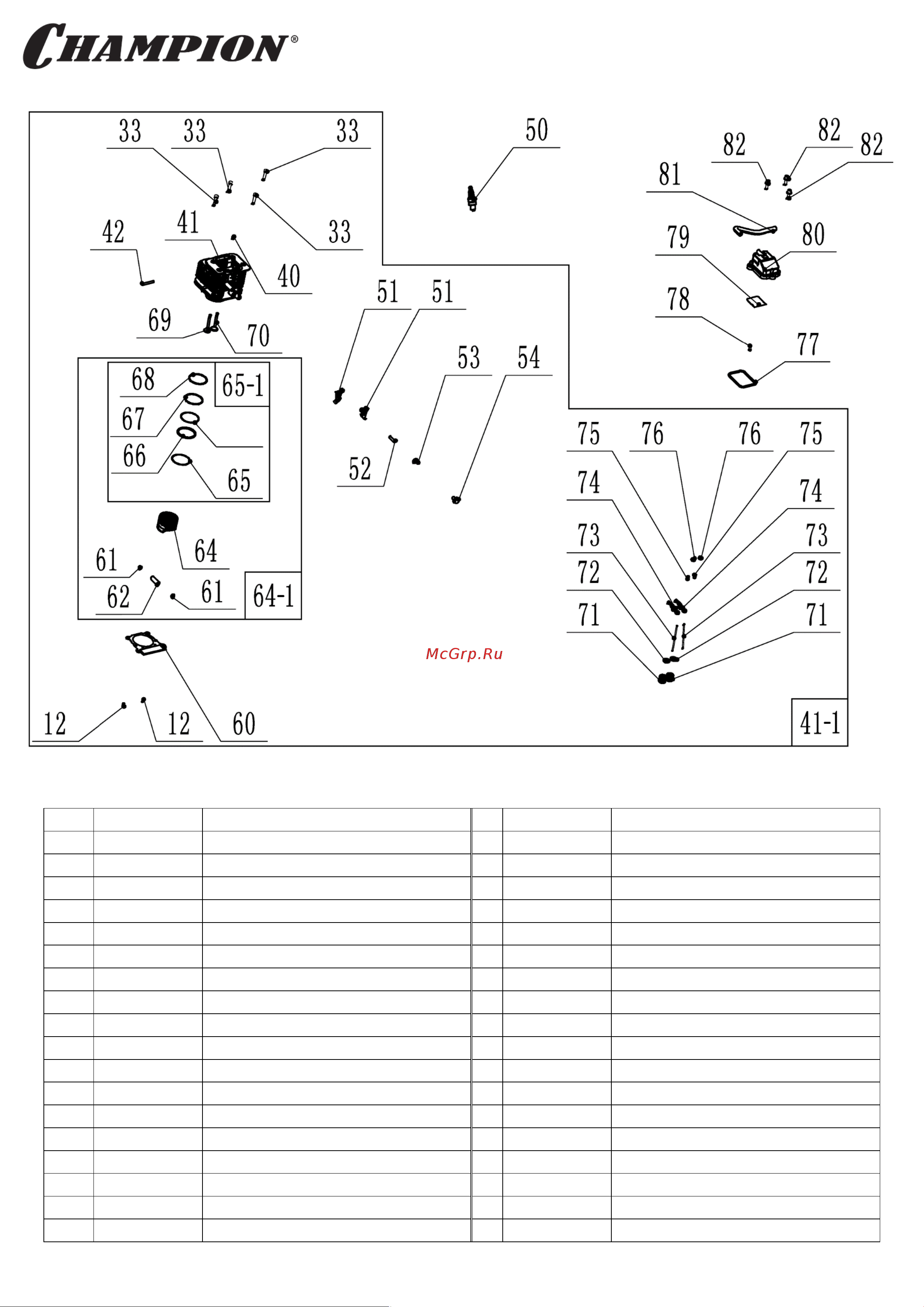 Champion T394FS-2 [2/9] T394fs 2 _