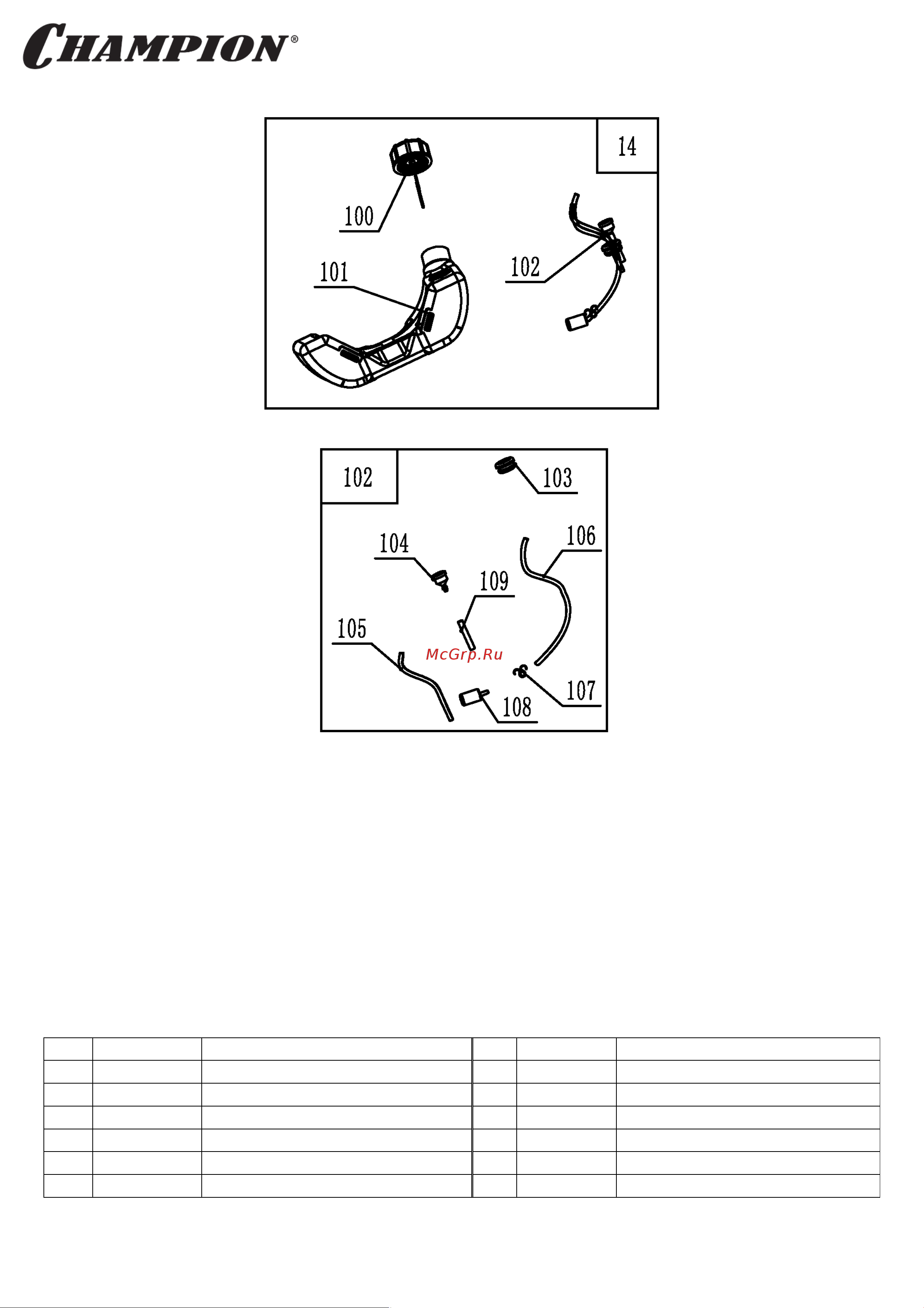 Champion T394FS-2 [4/9] T394fs 2 _