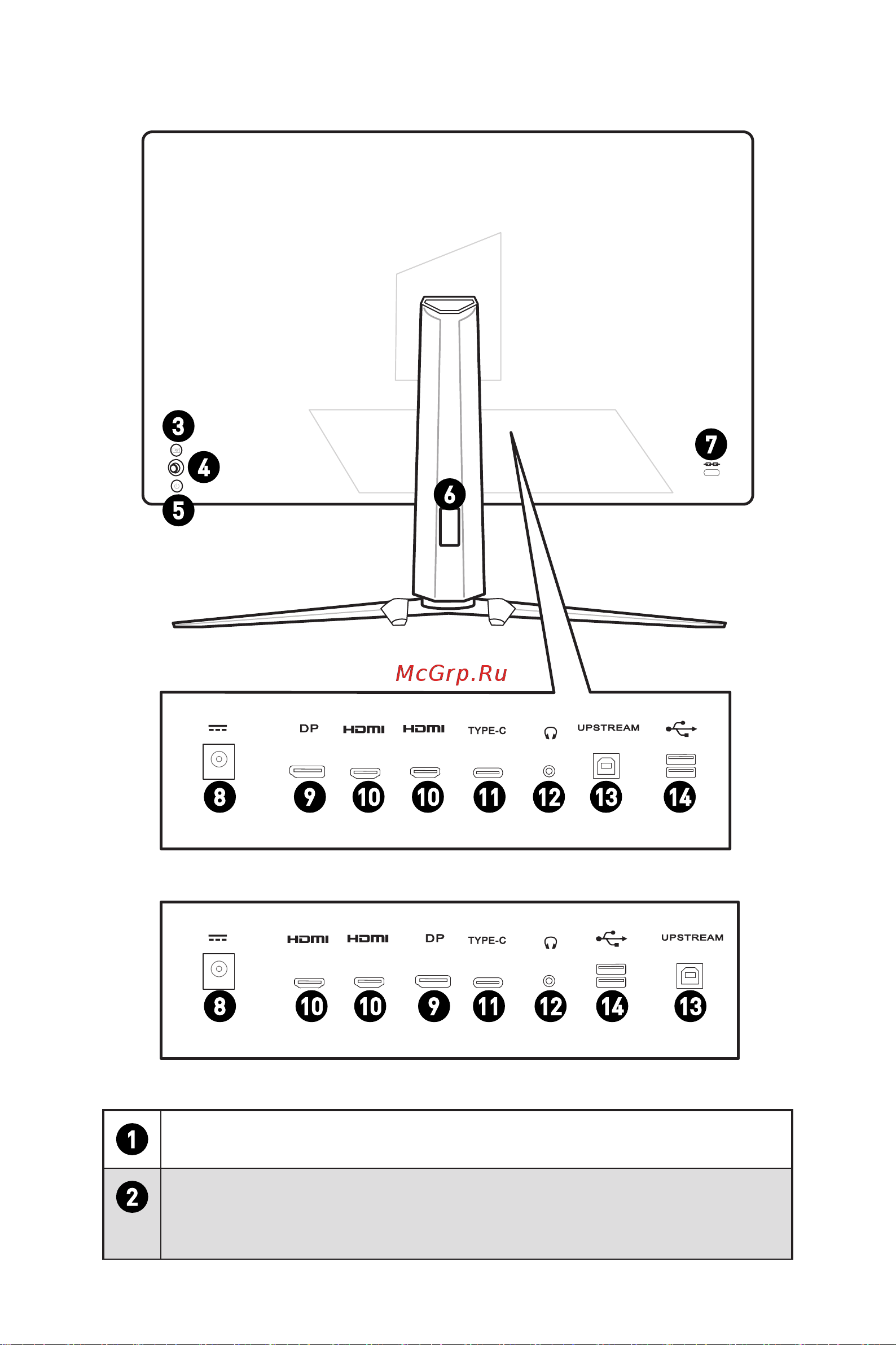 MSI MPG ARTYMIS 273CQR-QD [7/34] Mpg artymis 273cqr qd