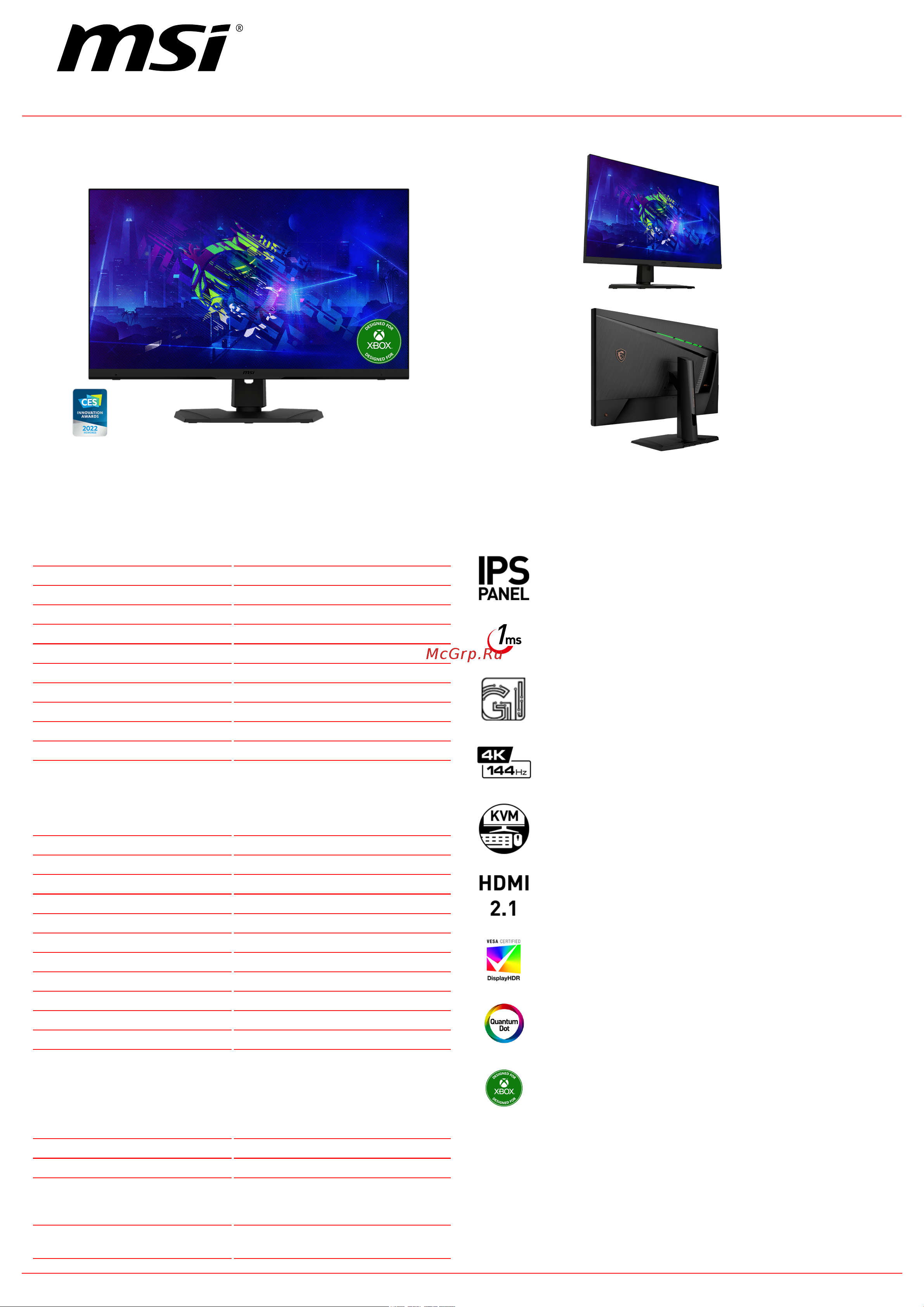 MSI Optix MPG321UR-QD Xbox Edition Спецификация онлайн