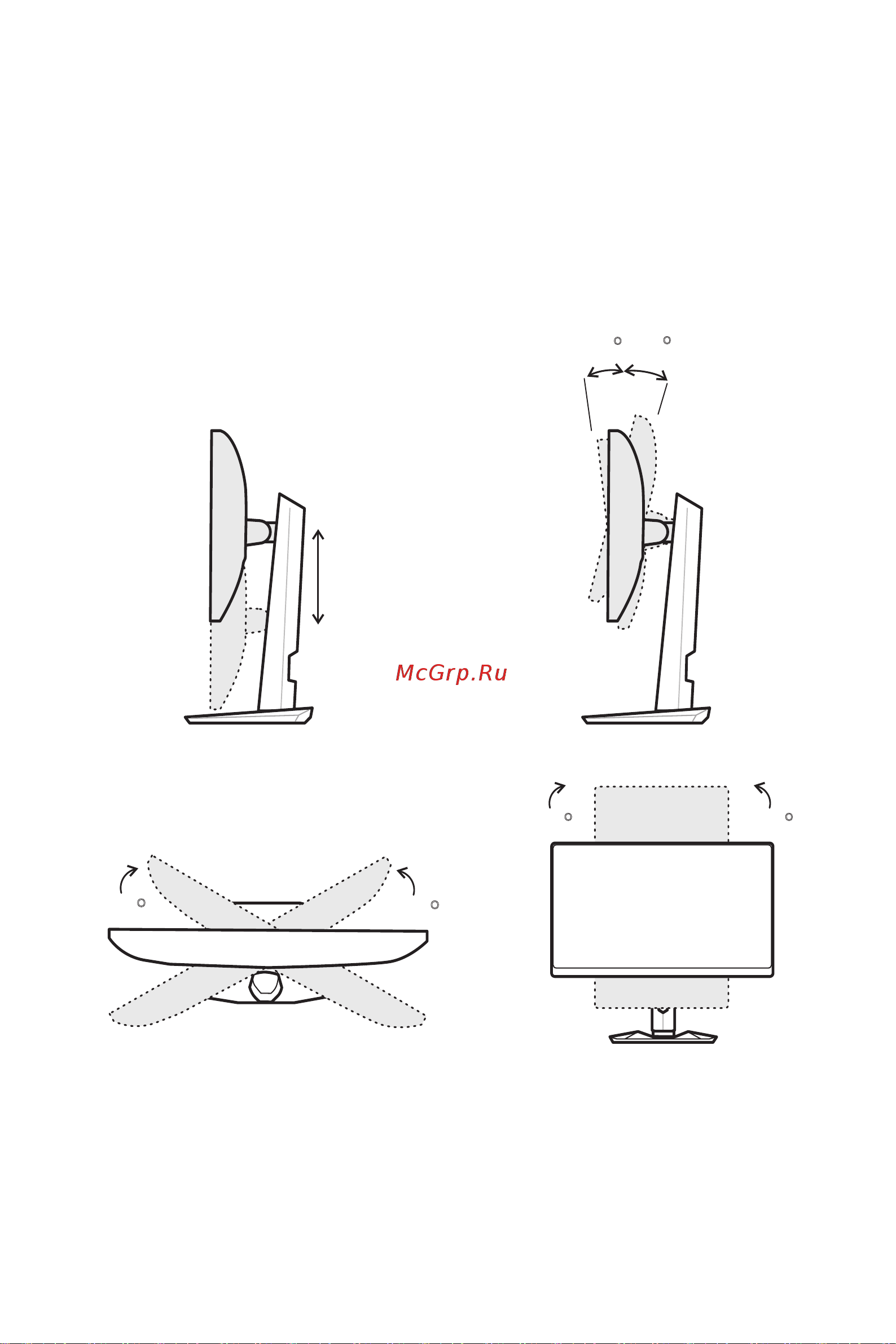 MSI Optix MAG281URF [5/33] Настройка положения экрана