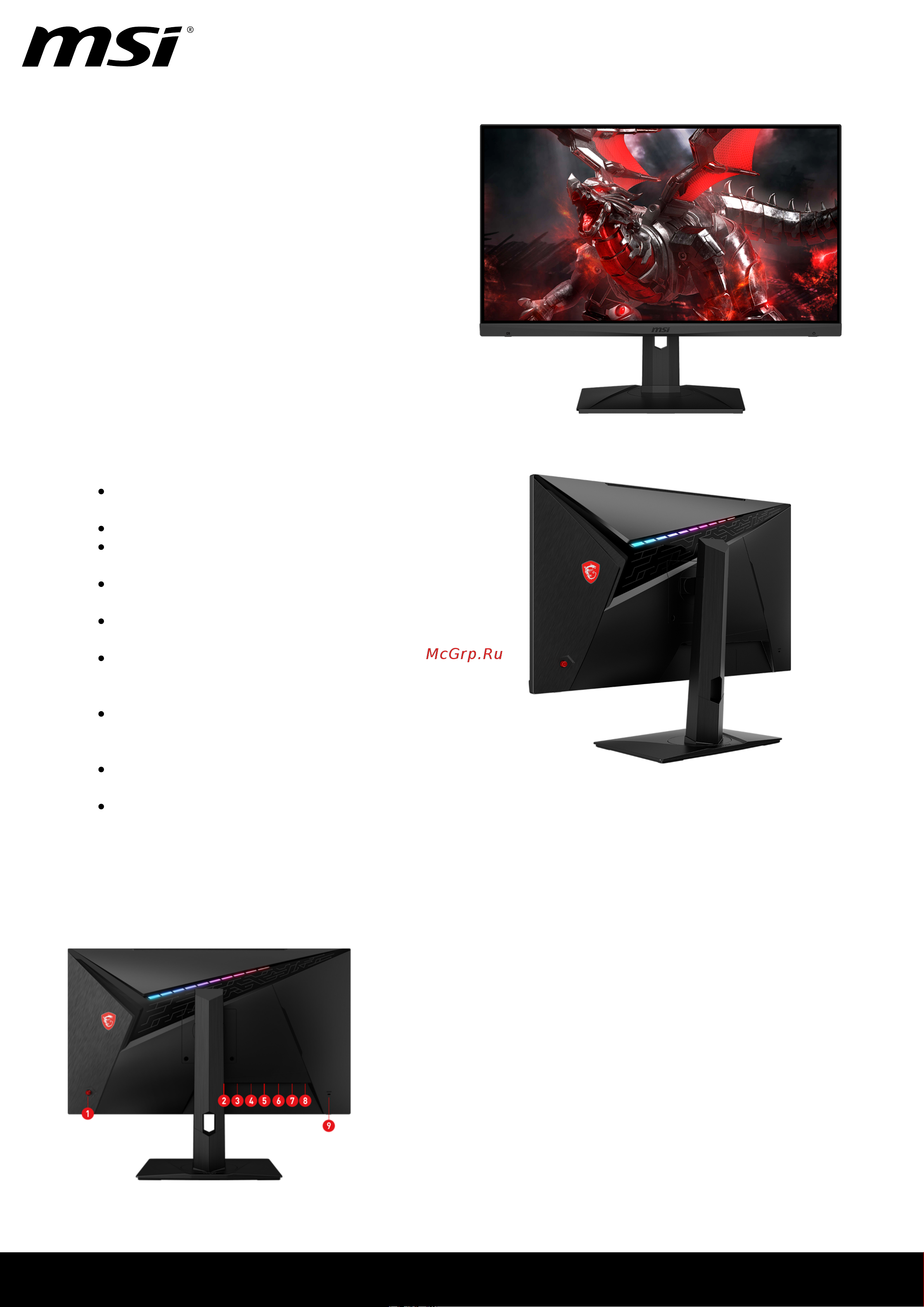 MSI Optix MAG281URF Спецификация онлайн