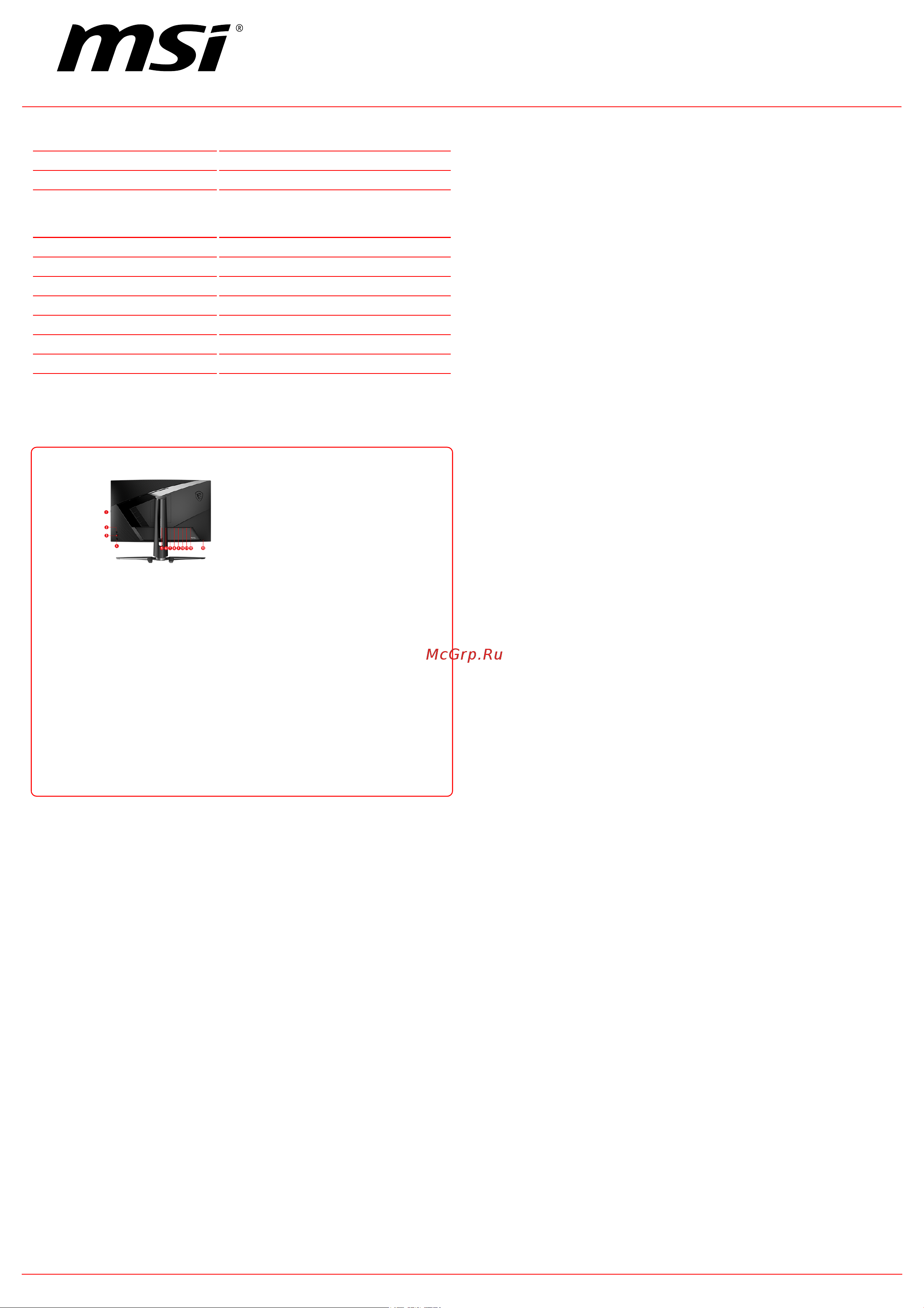 MSI MAG ARTYMIS 274CP [2/2] Mag artymis 274cp