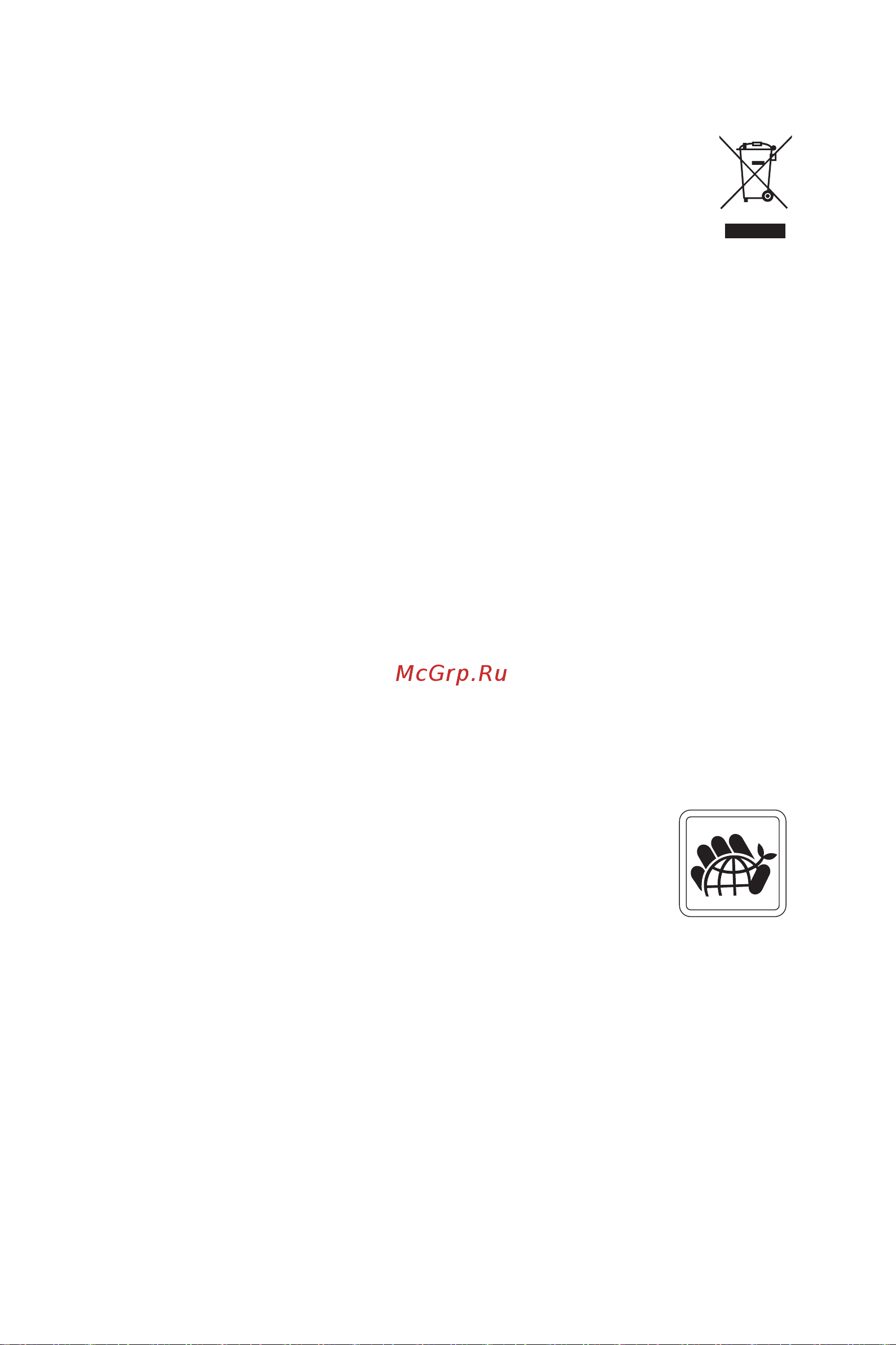 MSI Optix MAG301RF [25/28] Директива weee