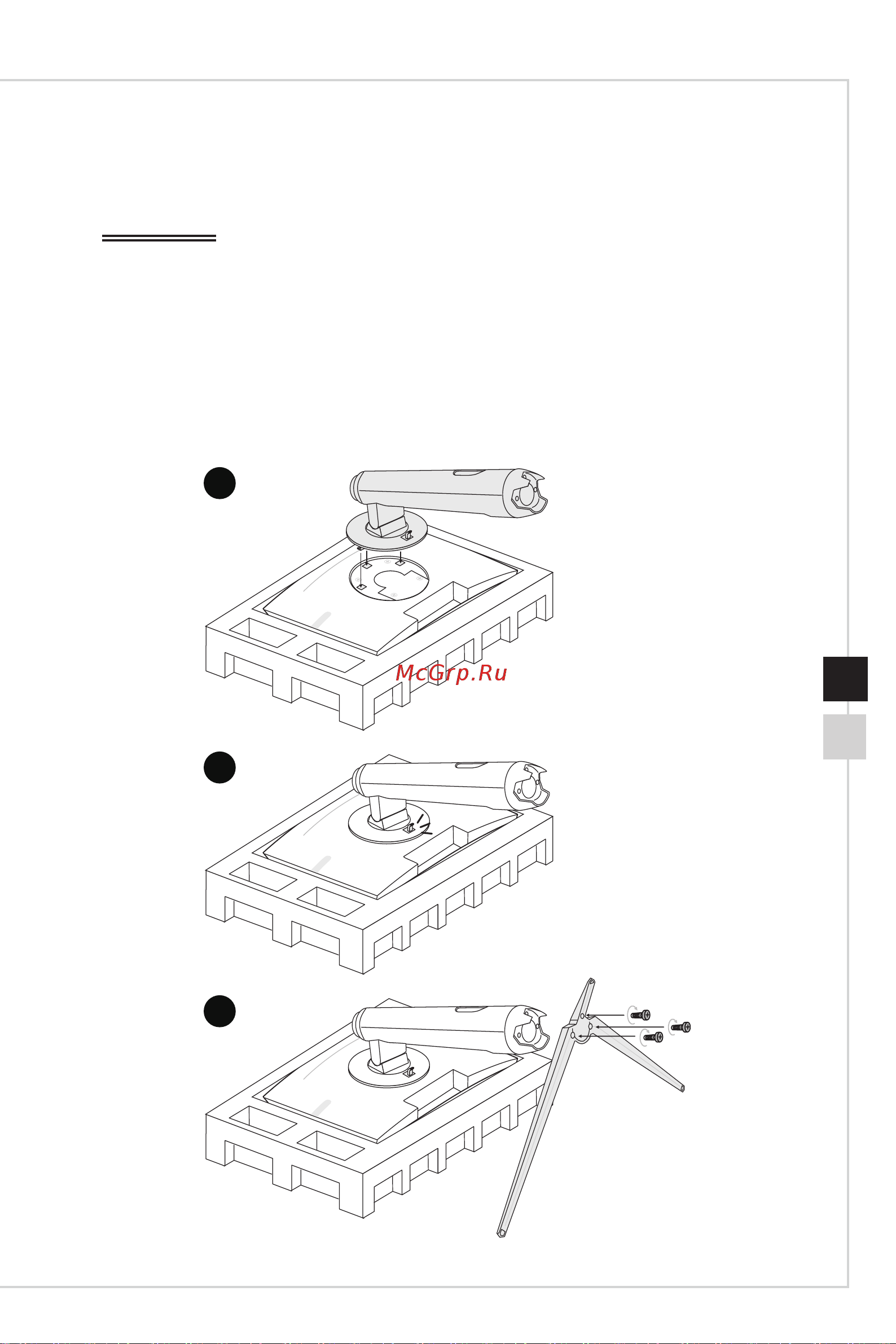 MSI Optix MAG342CQ [11/31] Installing the monitor stand