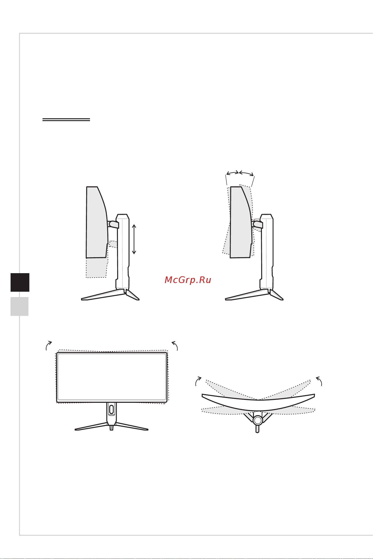 MSI Optix MAG342CQ [12/31] Adjusting the monitor