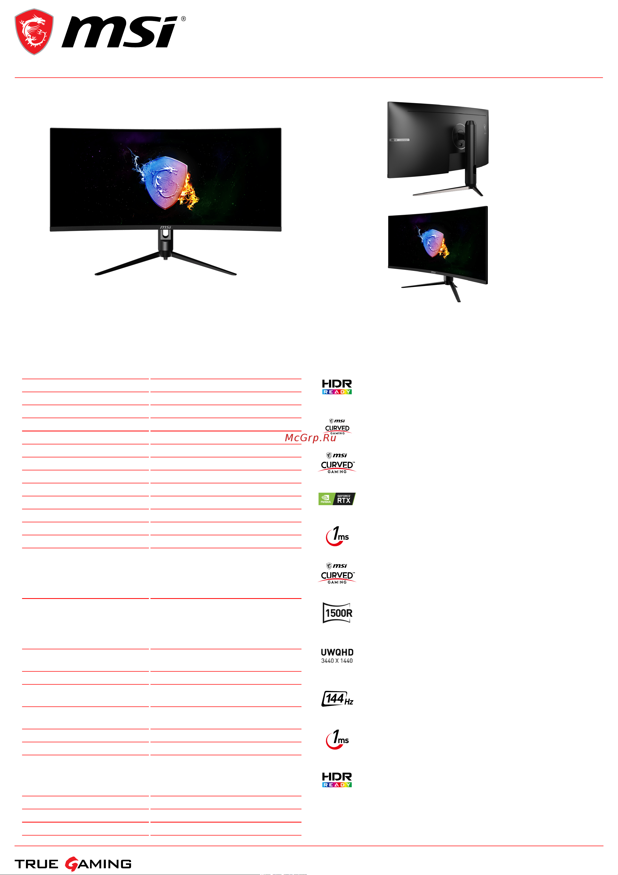 MSI Optix MAG342CQ Спецификация онлайн