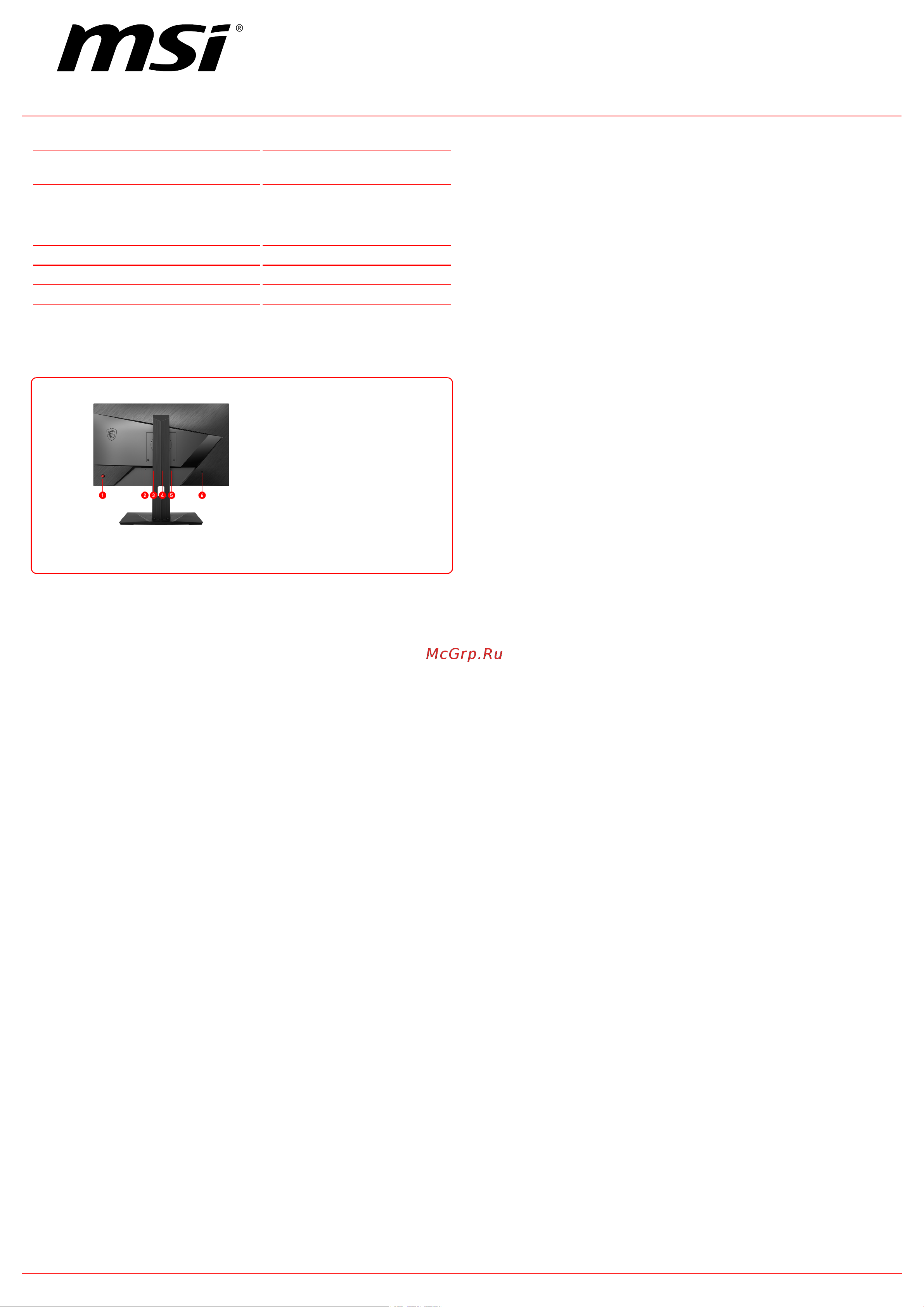 MSI Optix MAG245R [2/2] Optix mag245r