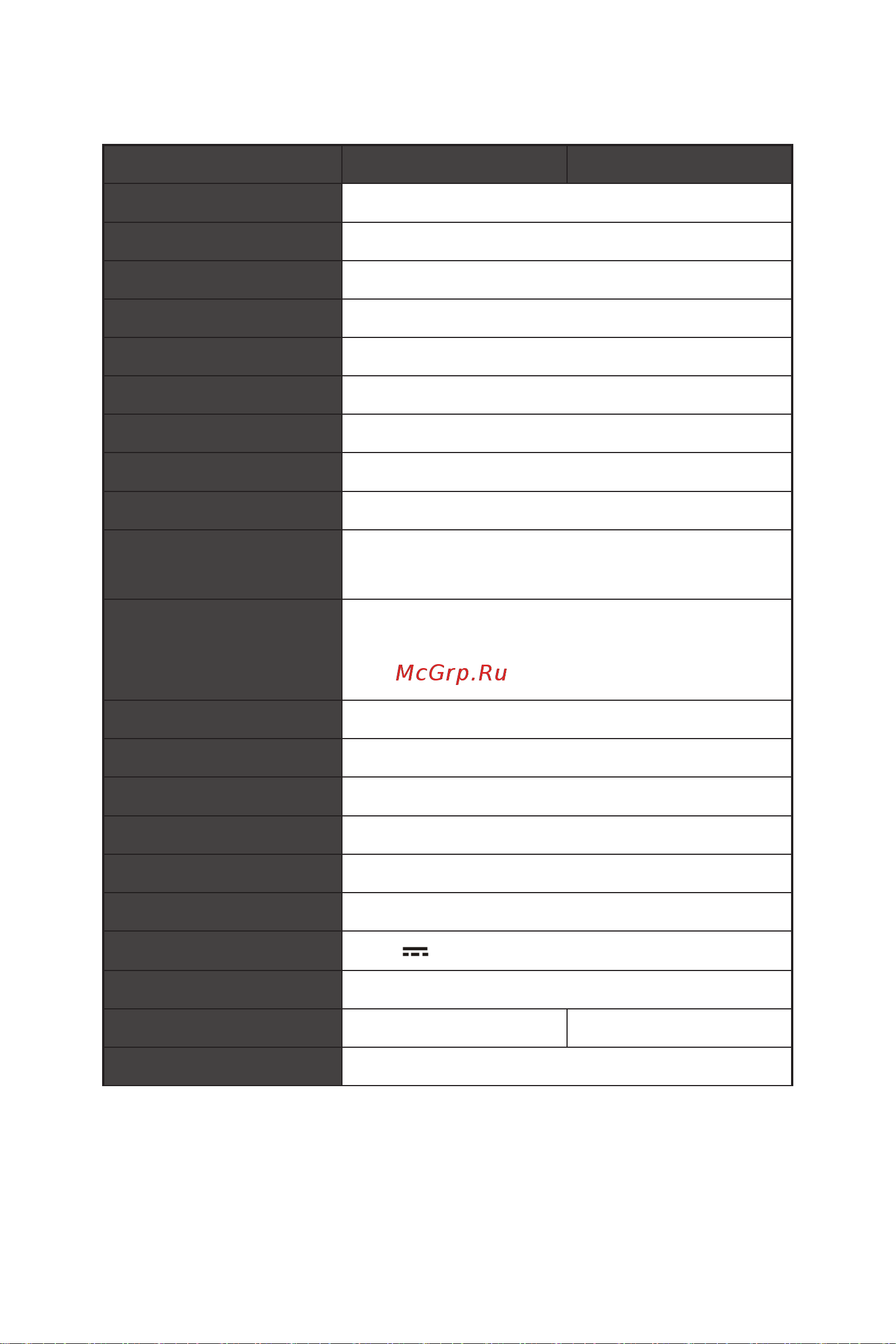 MSI Optix MAG273R2 [18/27] Specifications