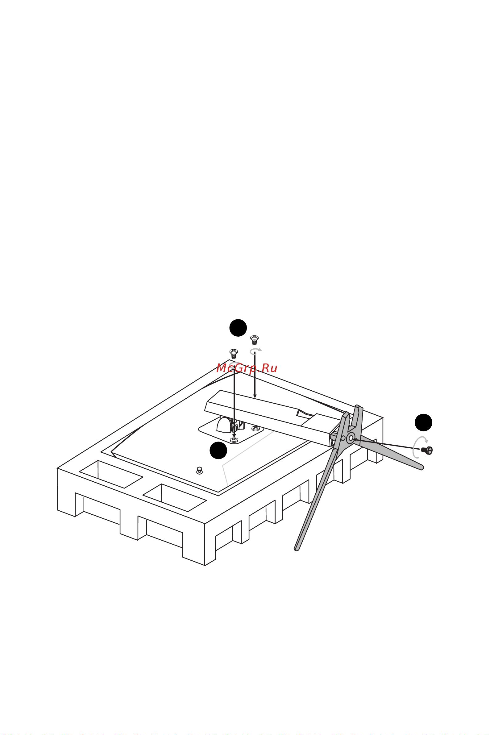 MSI Optix MAG273R2 [4/27] Installing the monitor stand
