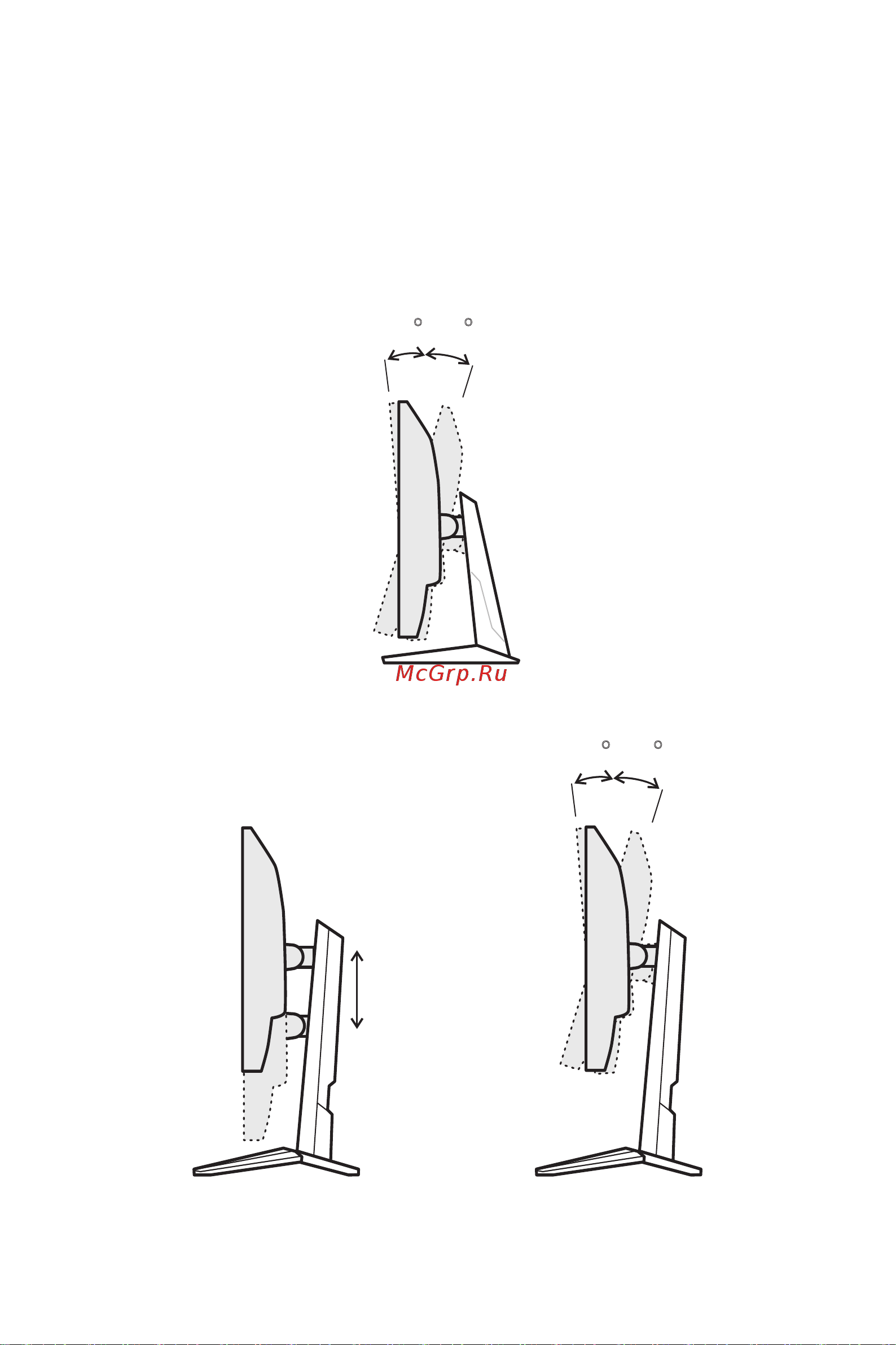 MSI Optix MAG273R2 [6/27] Adjusting the monitor