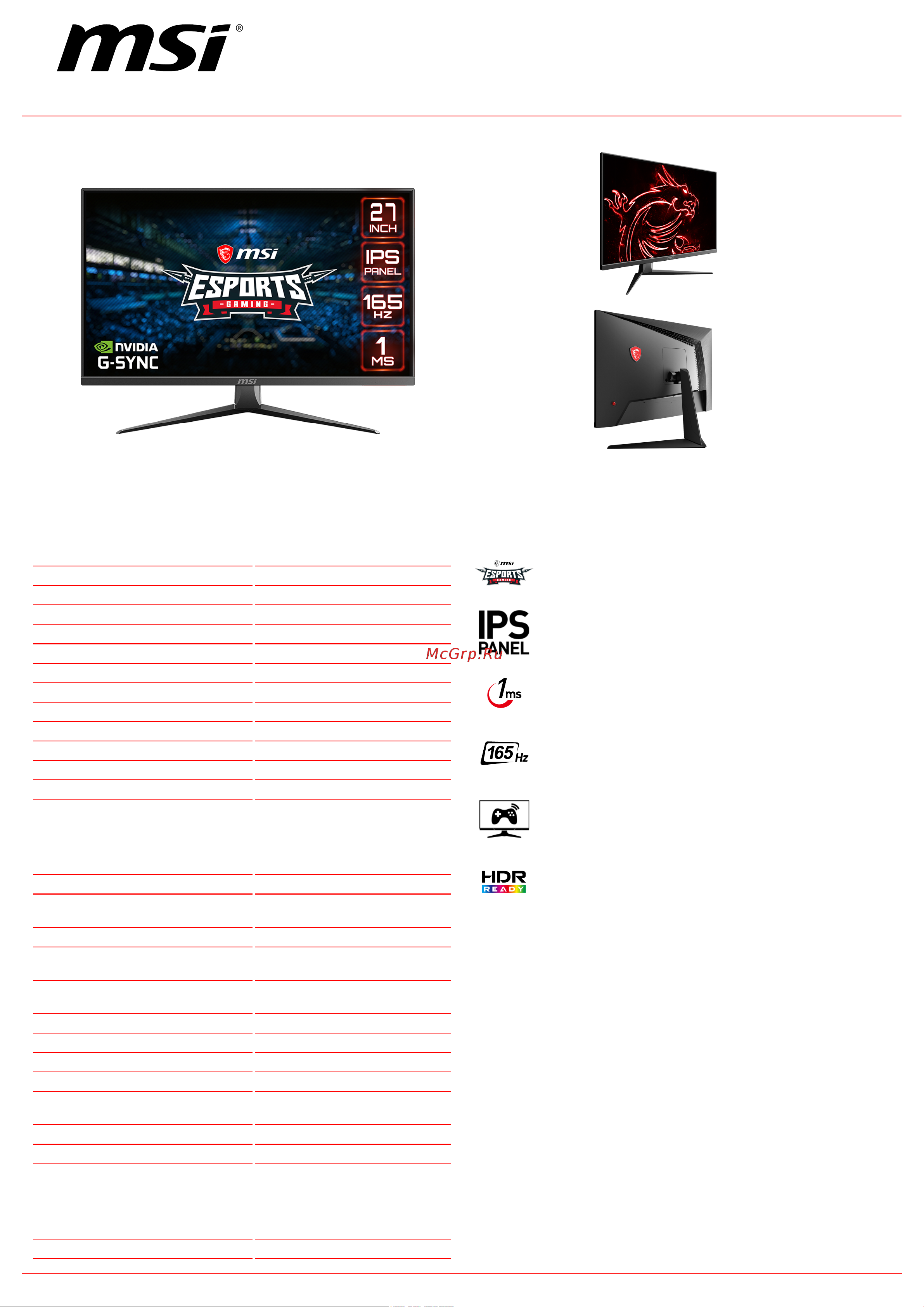 MSI Optix MAG2732 Спецификация онлайн