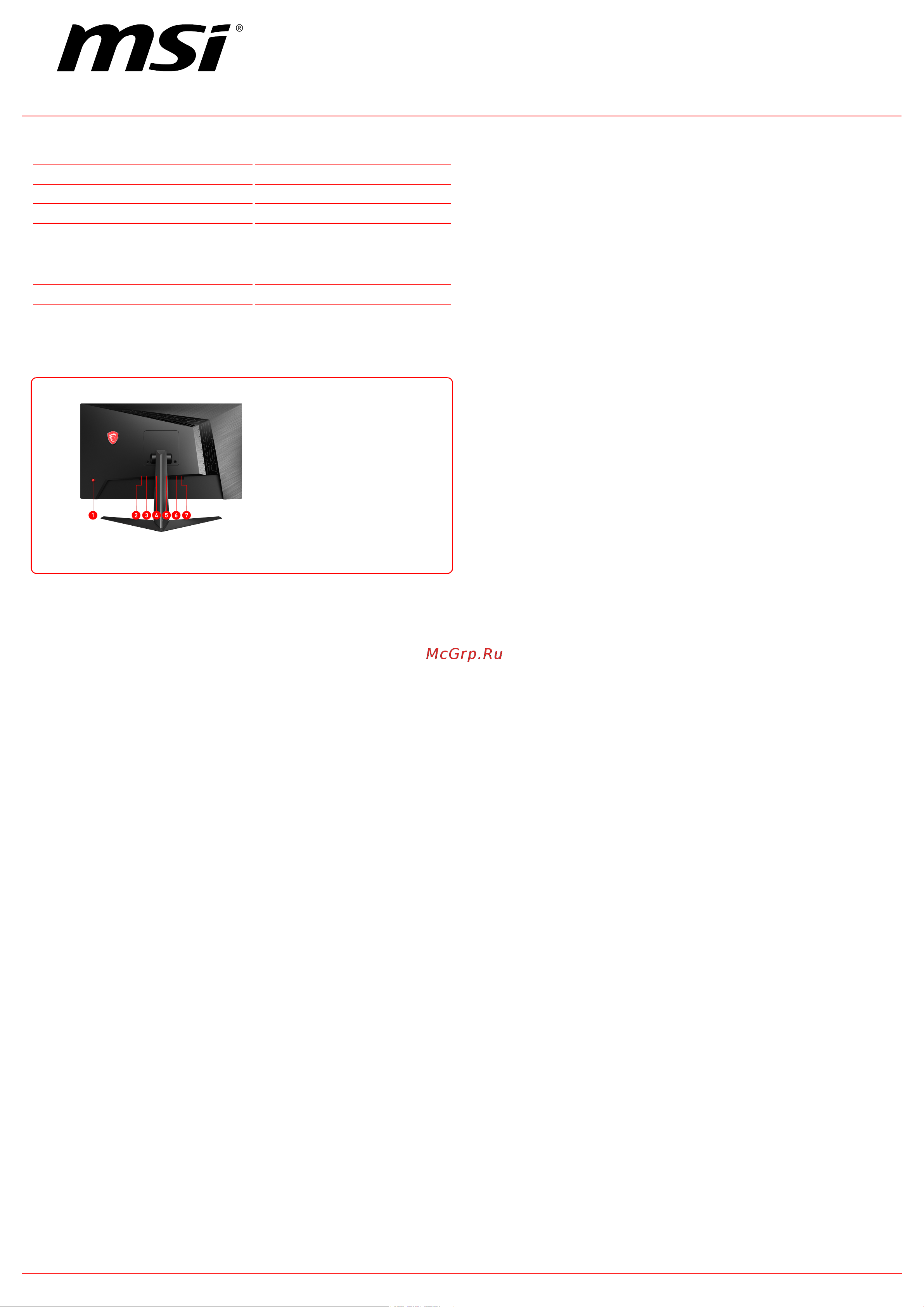 MSI Optix MAG2732 [2/2] Optix mag2732