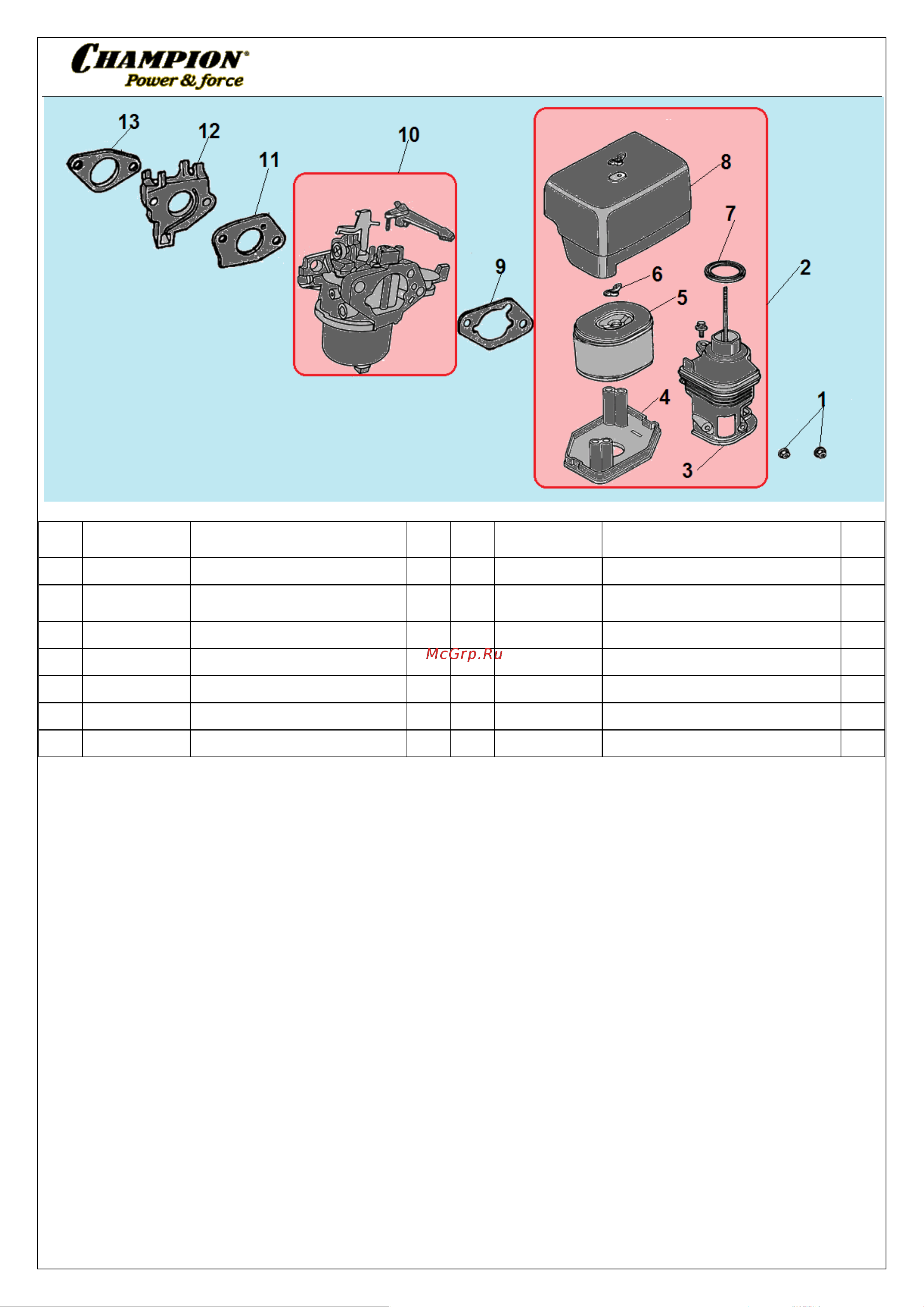 Champion G420HKDC [5/7] Иллюстрированный каталог запасных часте