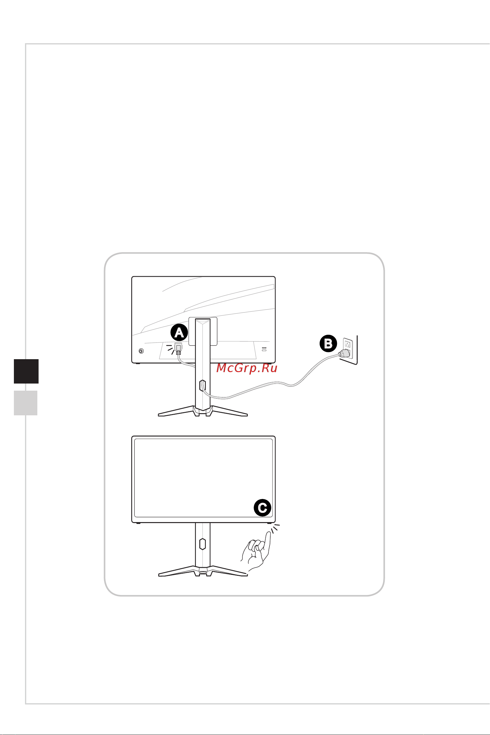MSI Optix MAG272CQP [24/46] Подключение монитора к пк