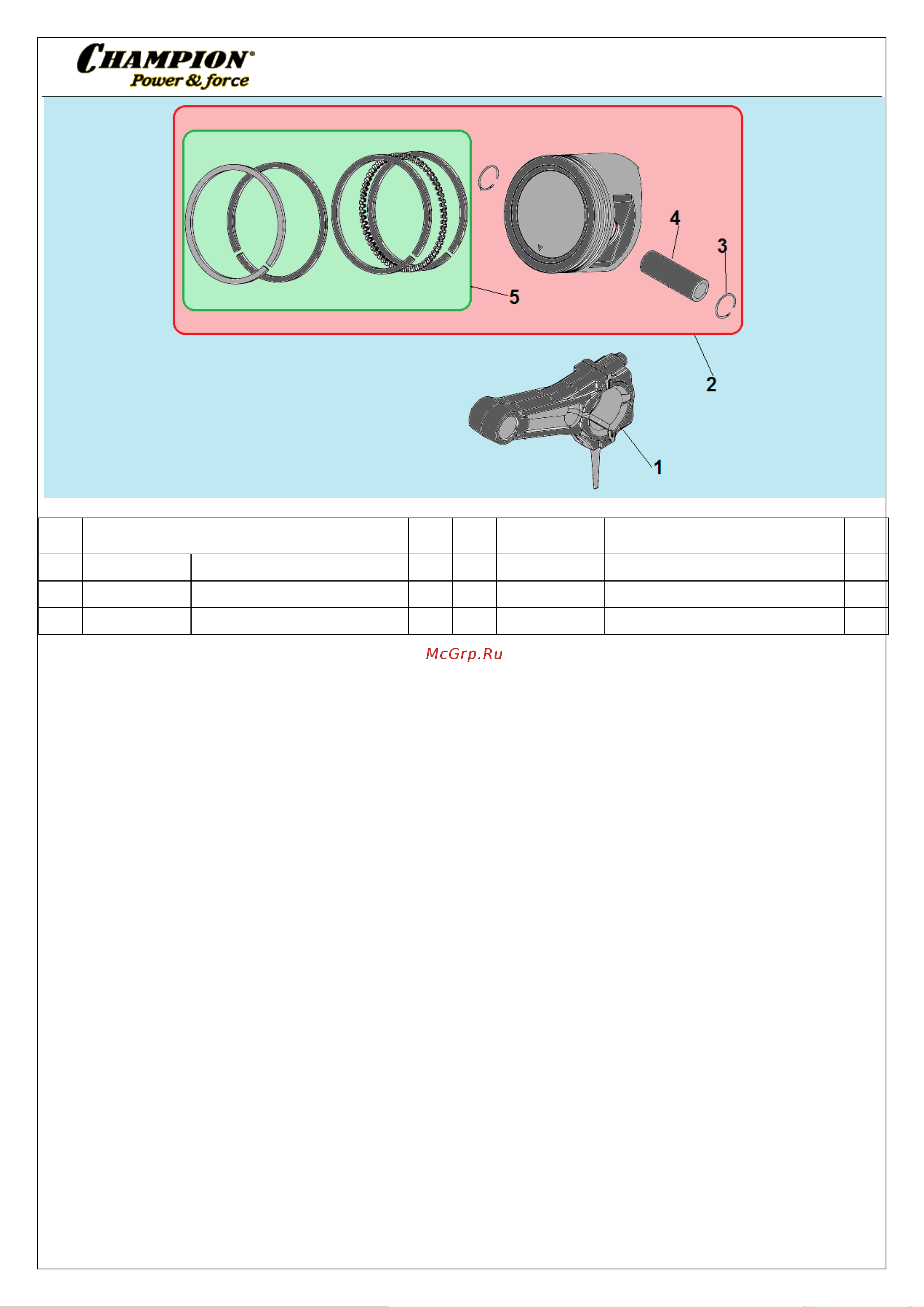 Champion G420HKE [4/8] Иллюстрированный каталог запасных часте