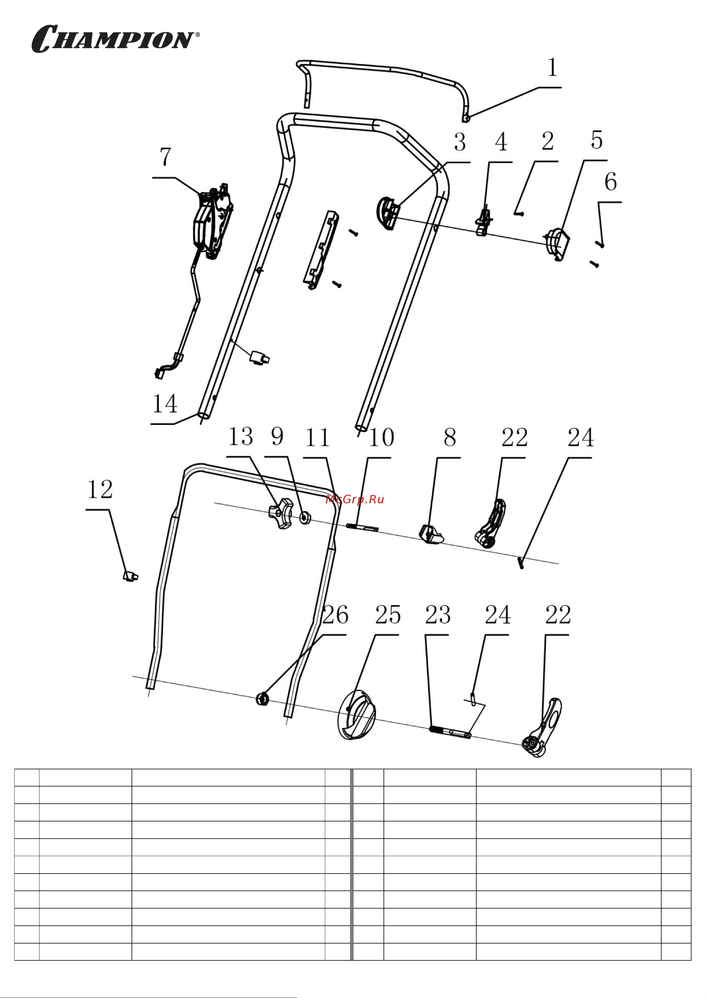 Champion EM4118 Каталог запасных частей онлайн
