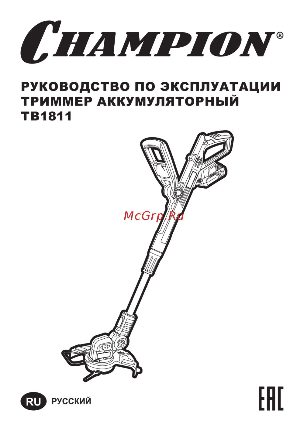 Champion ET351 Руководство по эксплуатации