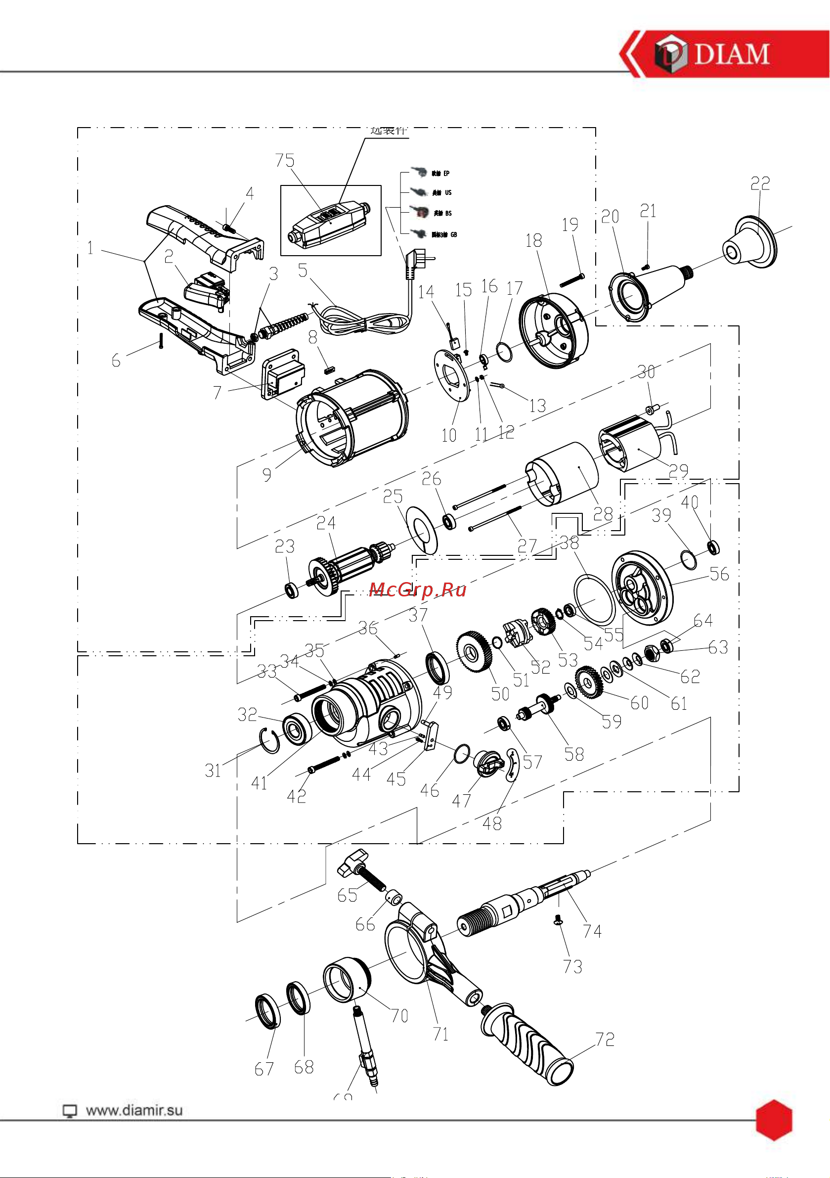 Diam ML-102/2H Инструкция по эксплуатации онлайн [17/26] 689414