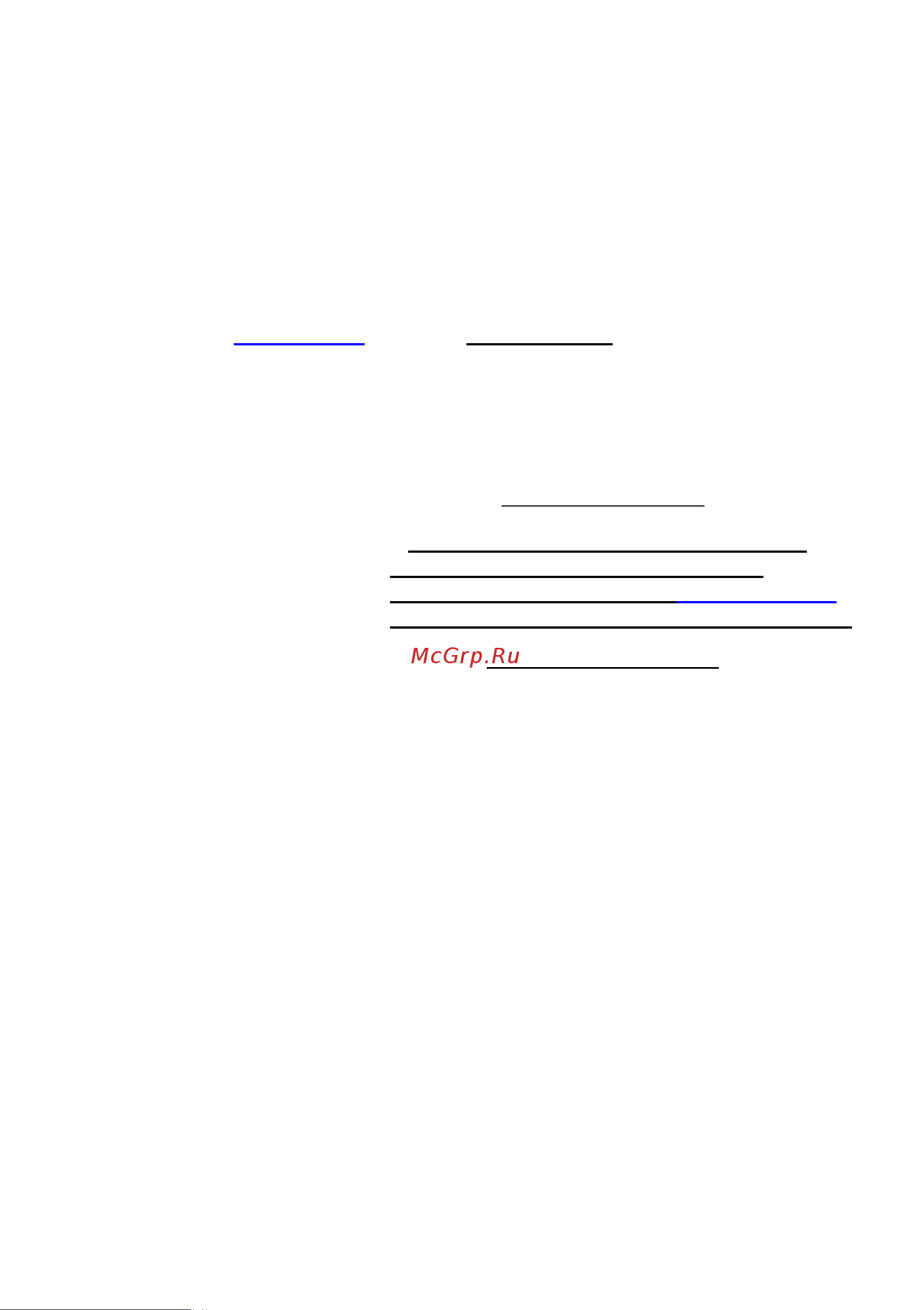 Мисом СО–281М [3/14] Е mail misom mail ru е mail misom mail ru www misom by