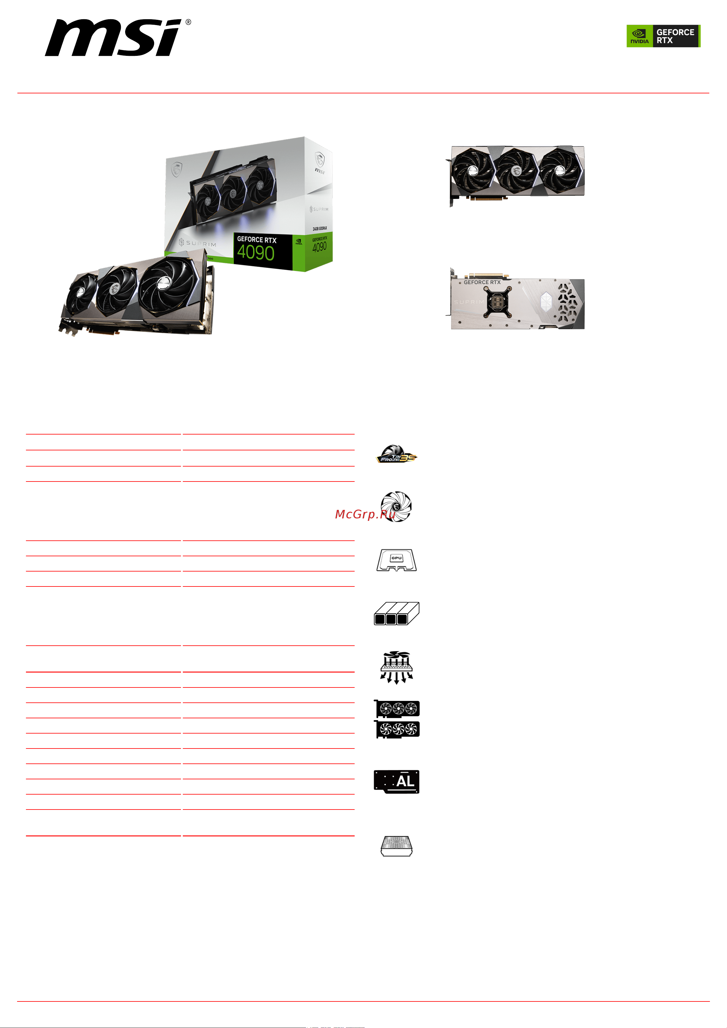 MSI GeForce RTX 4090 SUPRIM 24G Спецификация онлайн