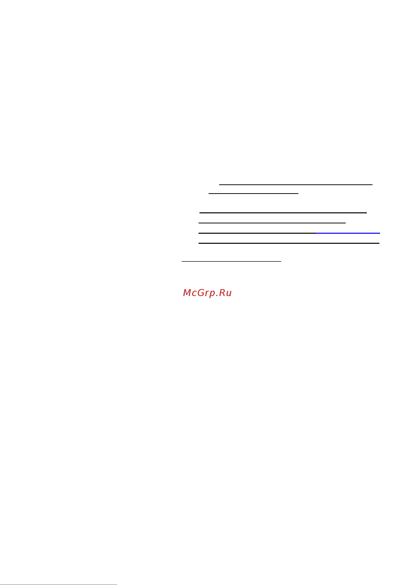 Мисом СО-311М-02 [3/17] Е mail misom mail ru е mail misom mail ru www misom by