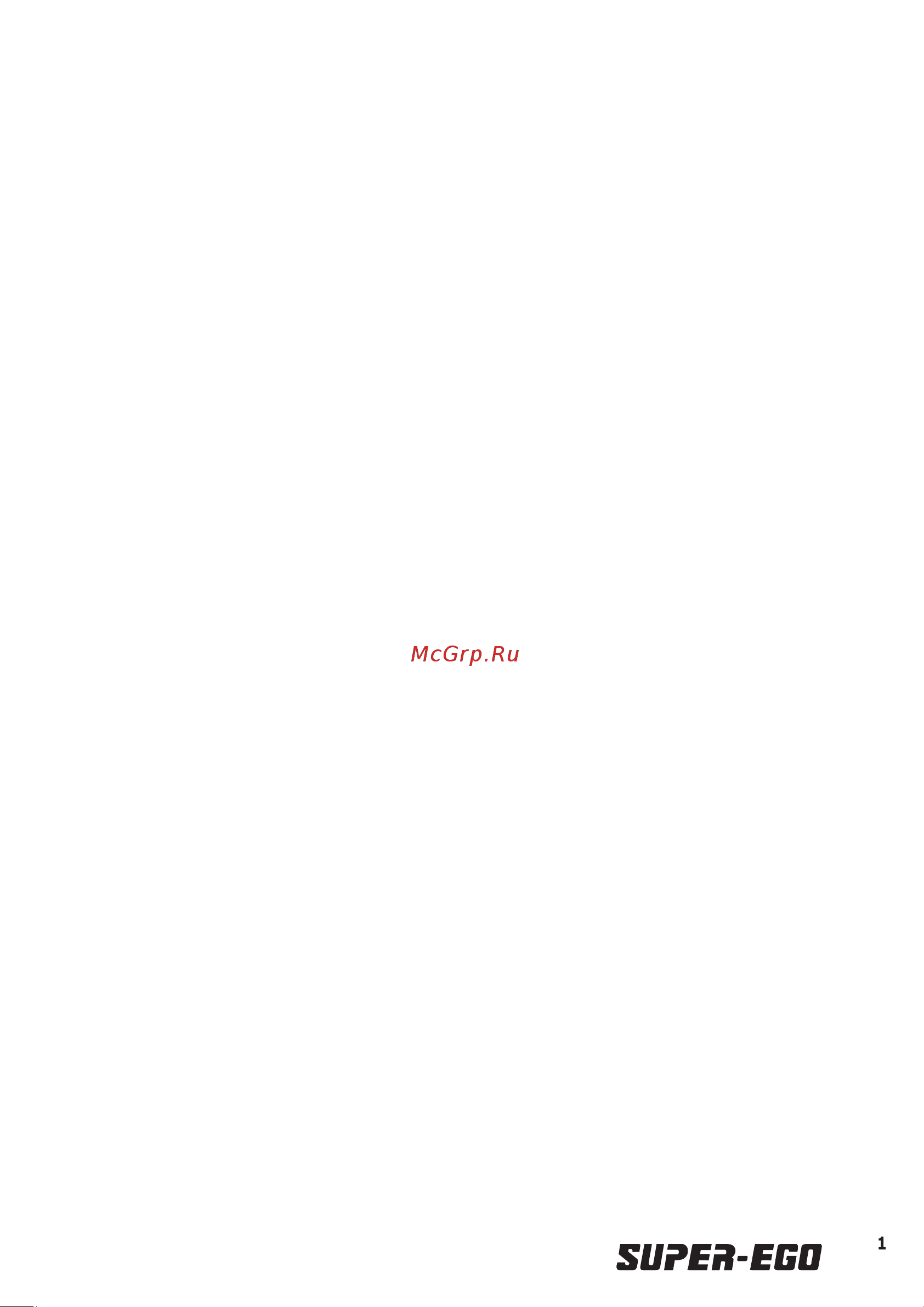Super-Ego SEGO VAC 1.5 1500001398 Инструкция онлайн [3/7] 689502
