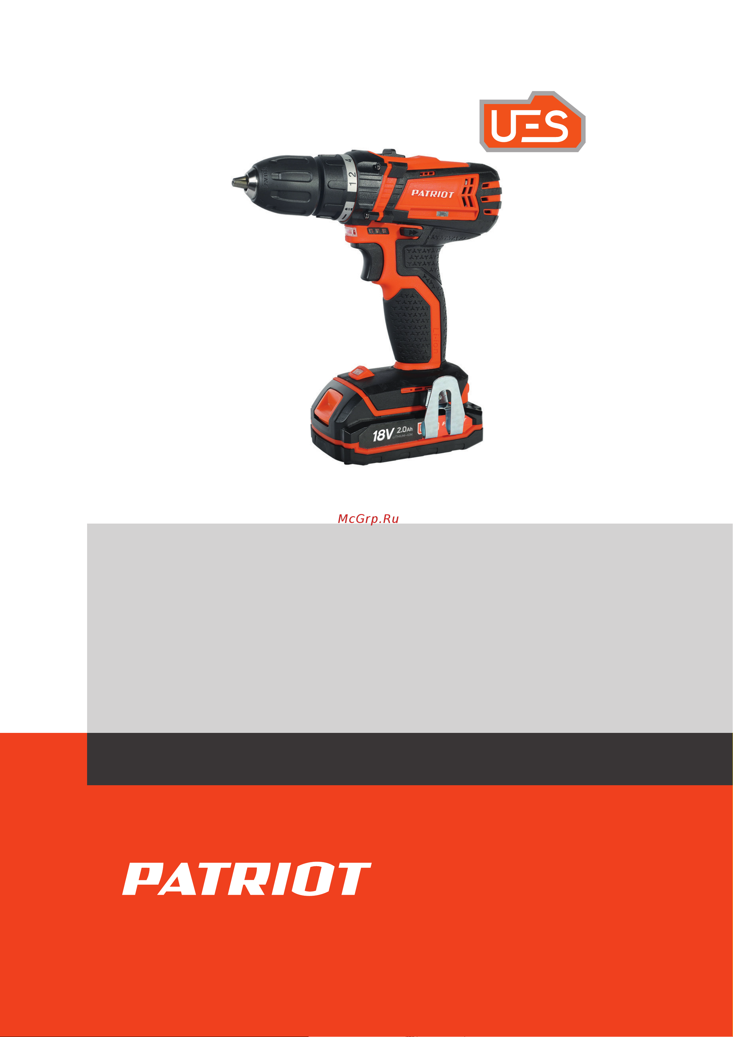Patriot BR 183 UES Деталировка онлайн