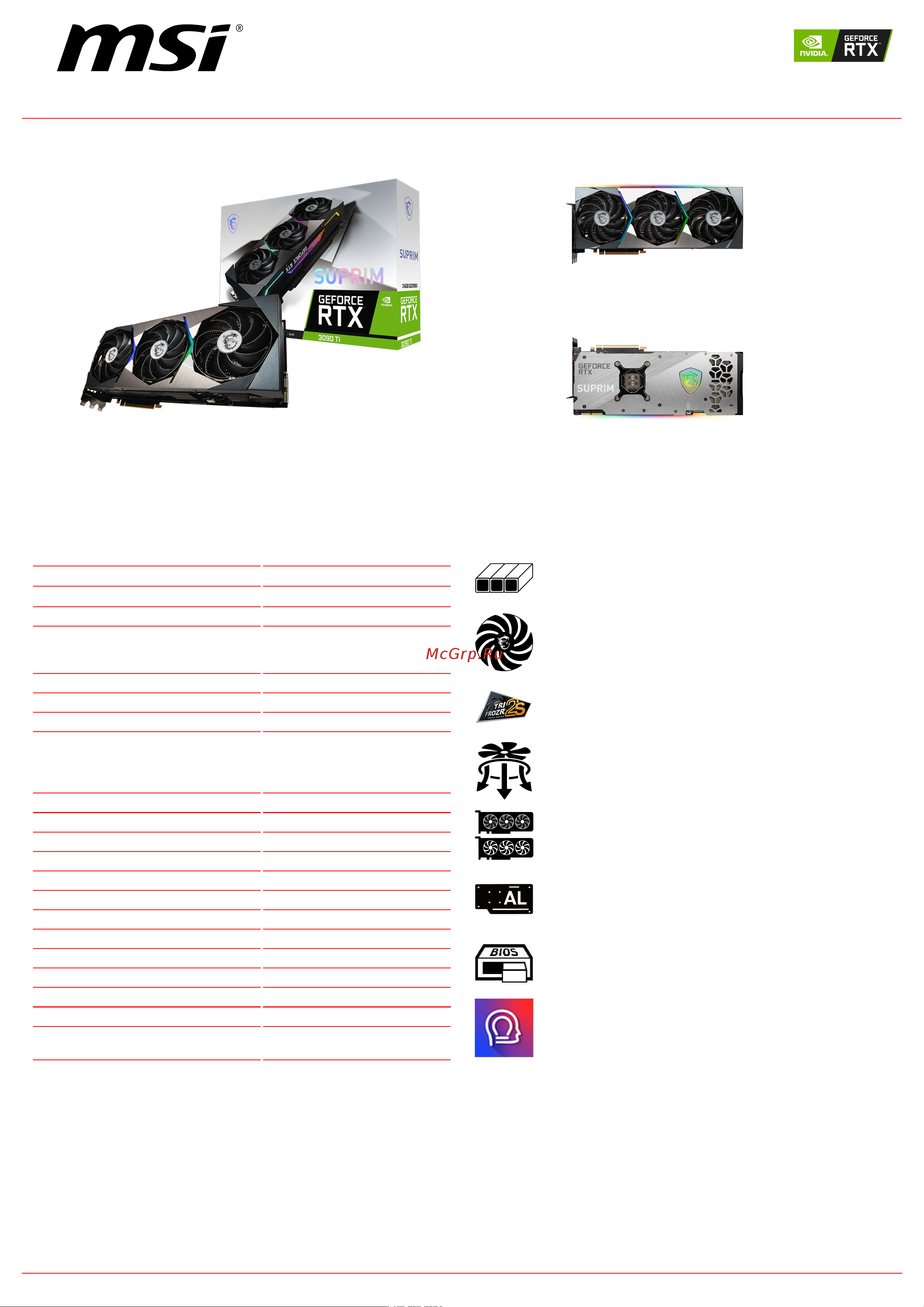 MSI GeForce RTX 3090 Ti SUPRIM SE 24G Спецификация онлайн