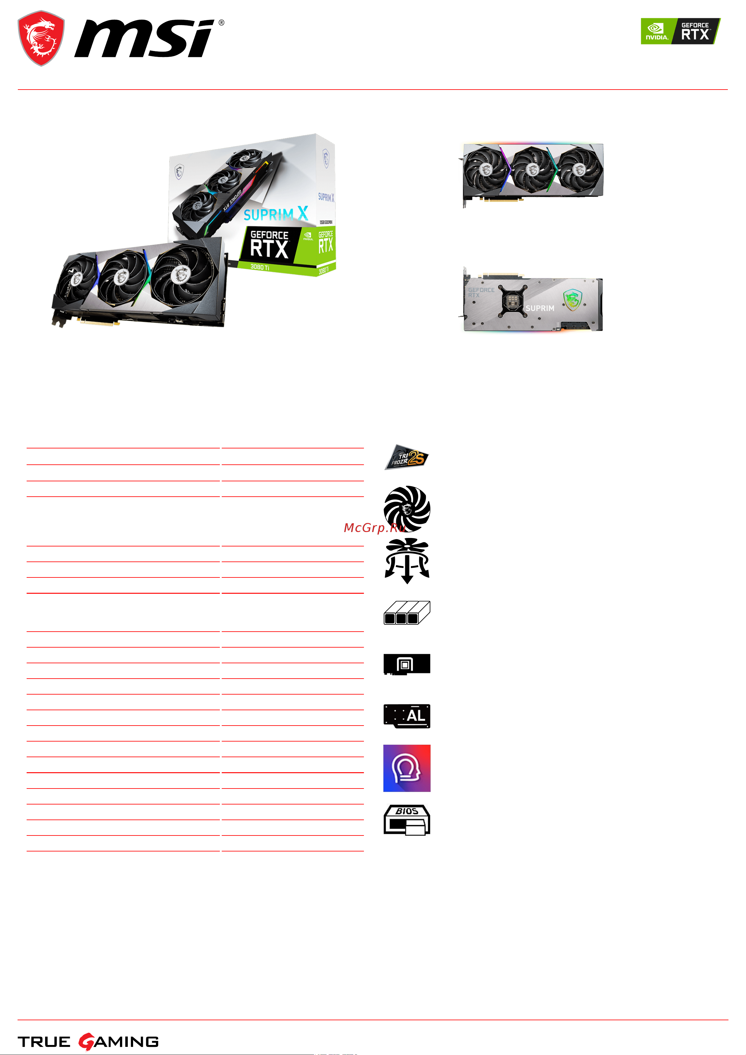 MSI GeForce RTX 3080 Ti SUPRIM X 12G Спецификация онлайн