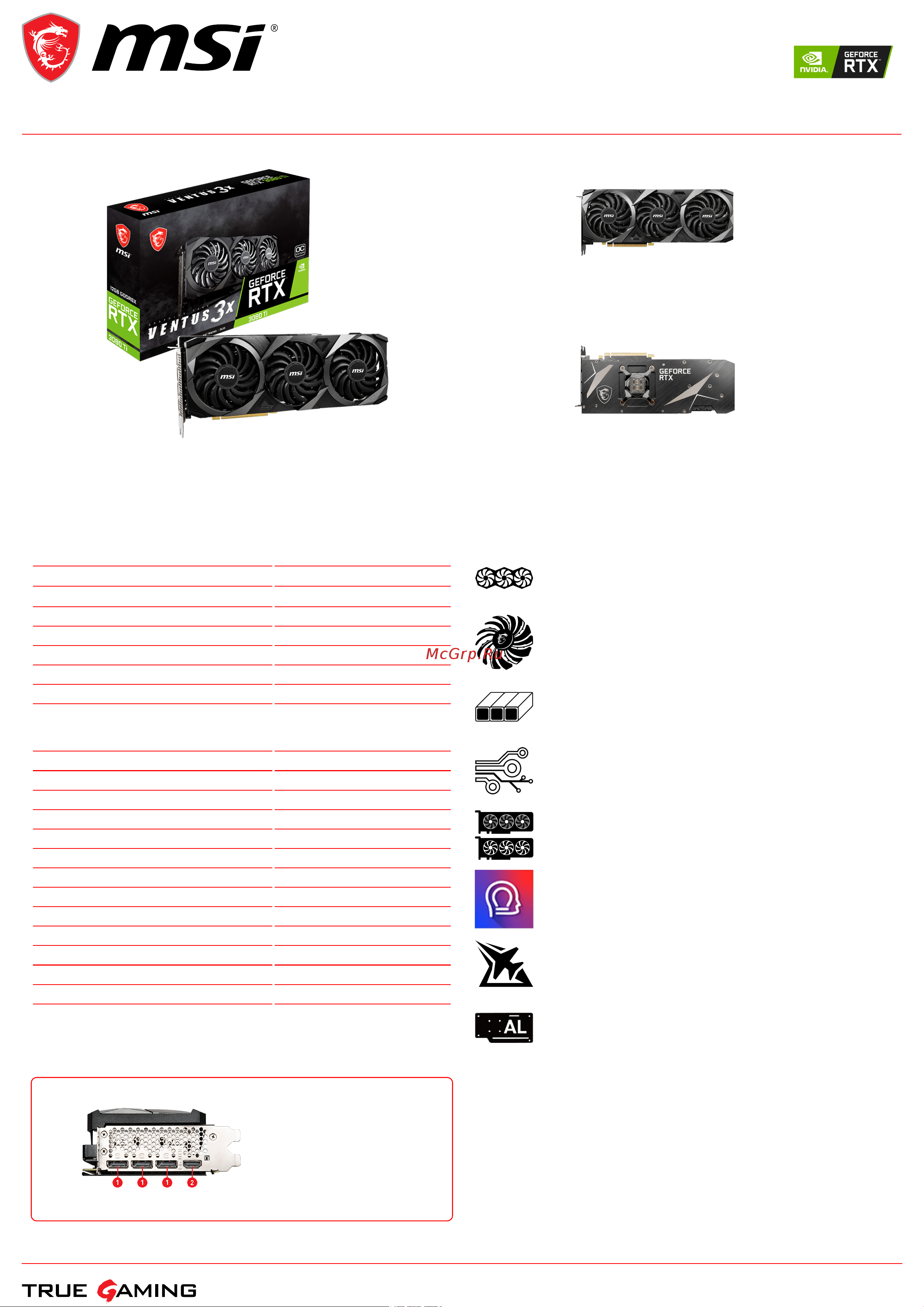 MSI GeForce RTX 3080 Ti VENTUS 3X 12G OC Спецификация онлайн