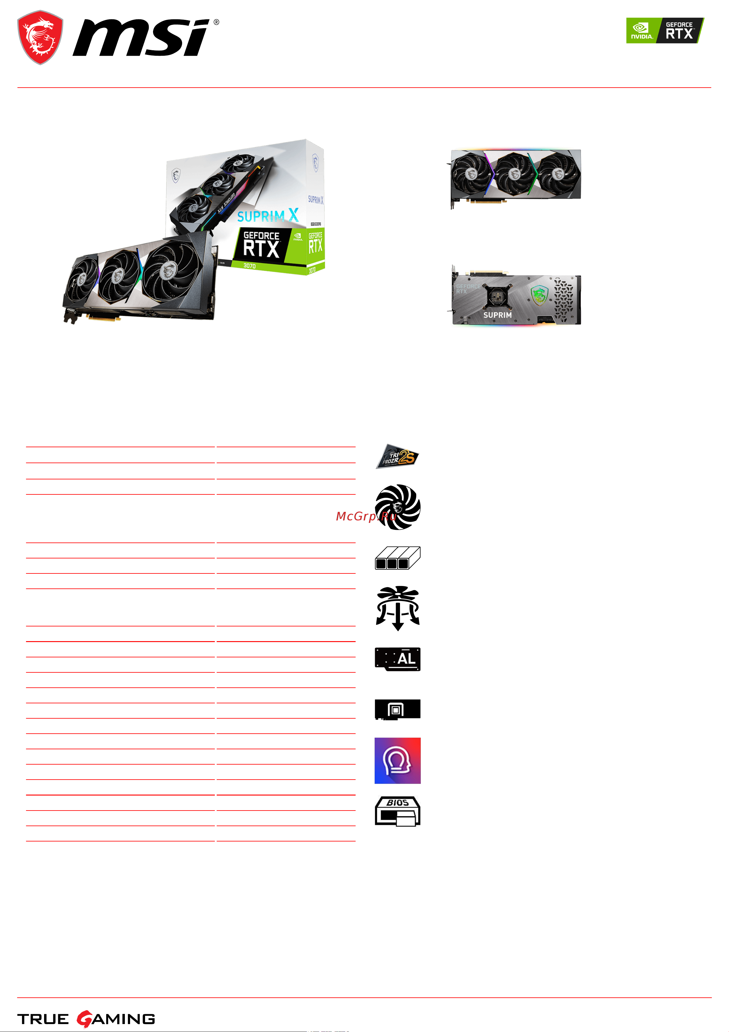 MSI GeForce RTX 3070 SUPRIM X 8G LHR Спецификация онлайн