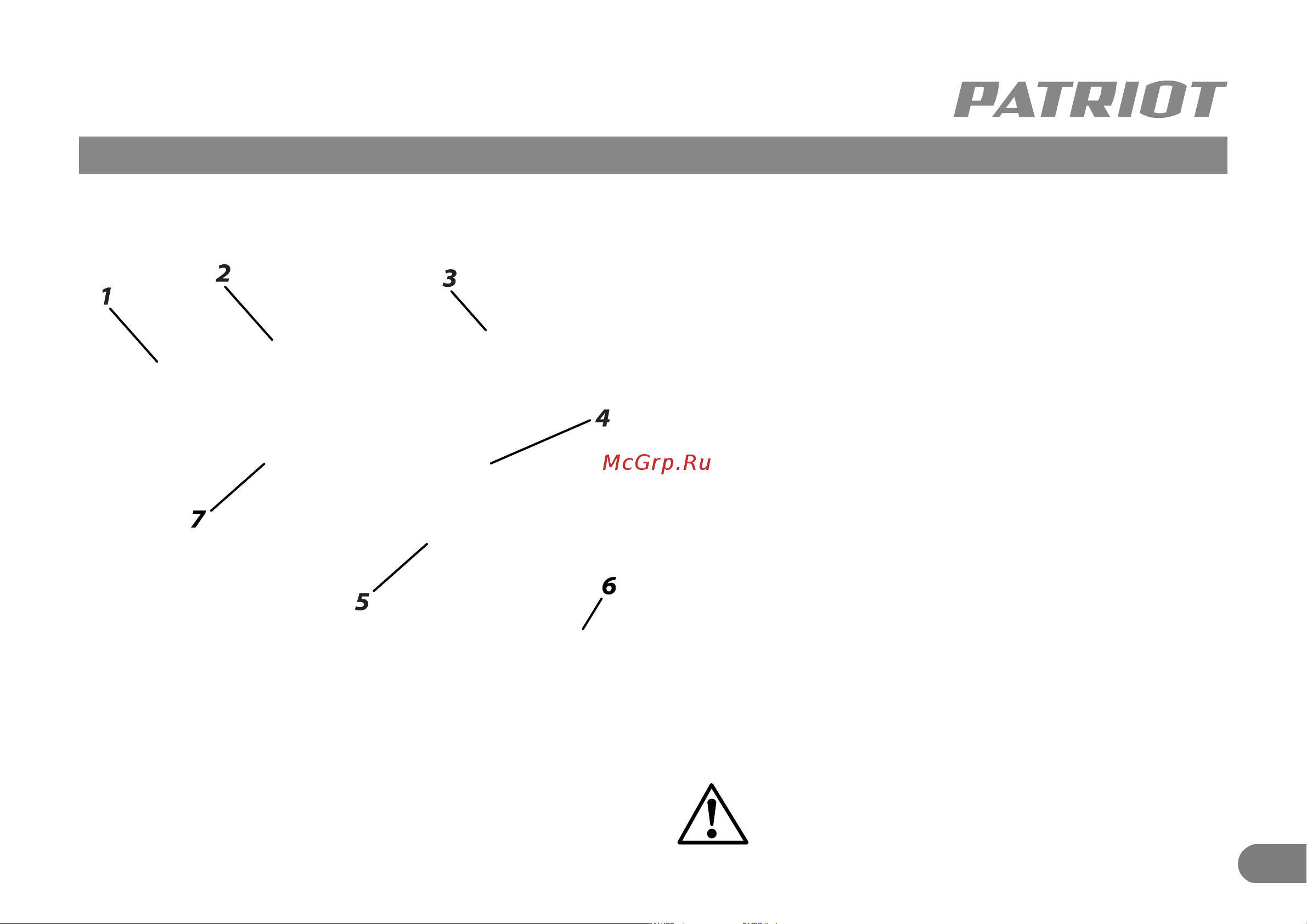 Patriot PS 136 [6/11] Внешний вид электроинструмента