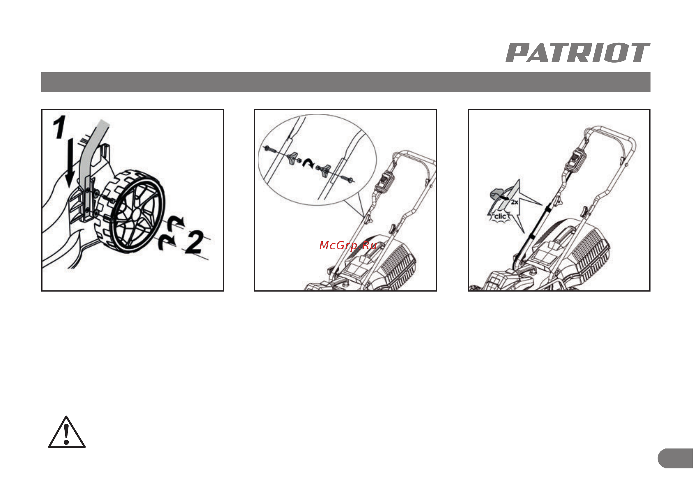 Patriot CM 432 [11/18] Сборка аккумуляторной газонокосилки