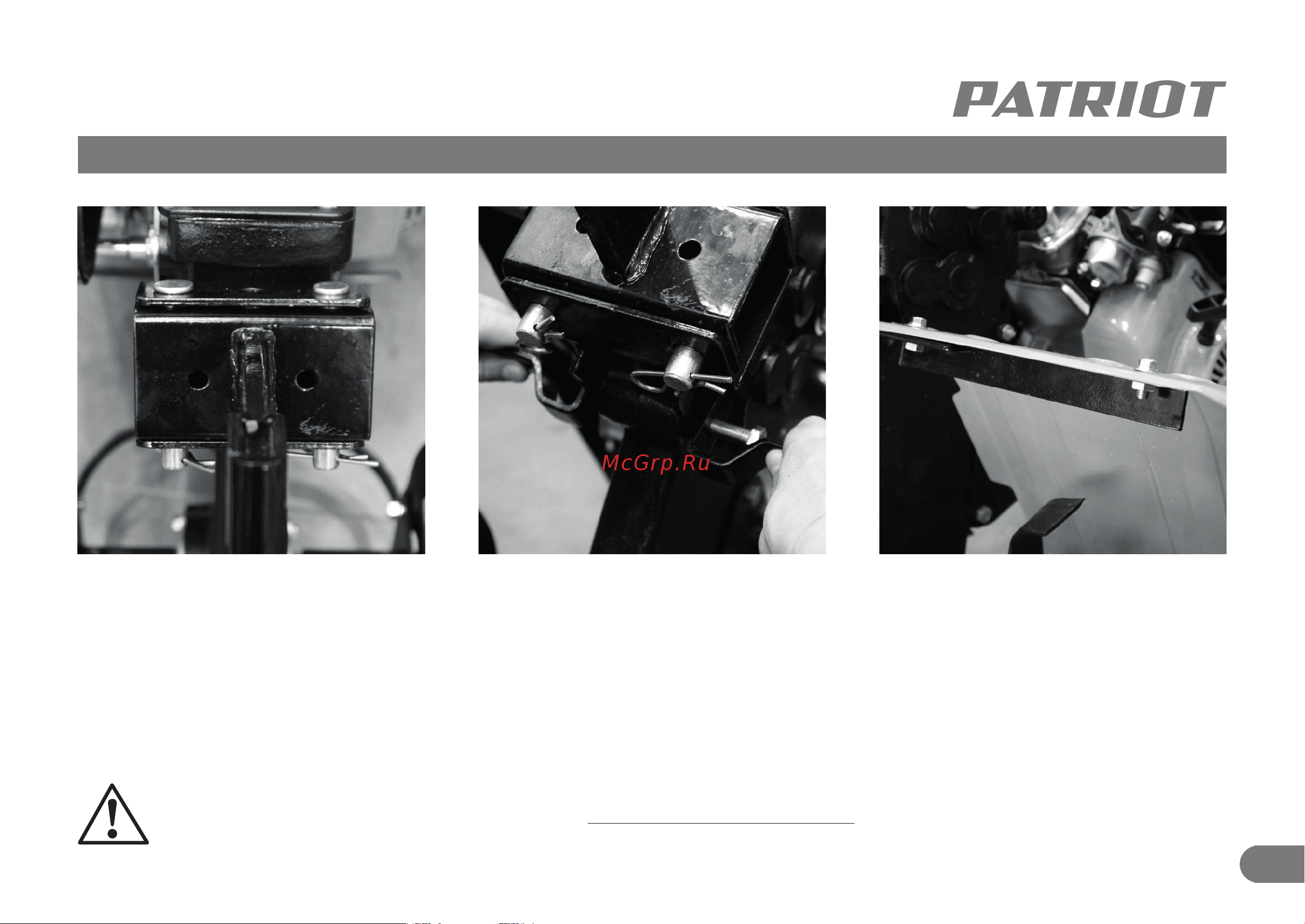 Patriot Nevada 15 [8/21] Сборка бензинового мотоблока