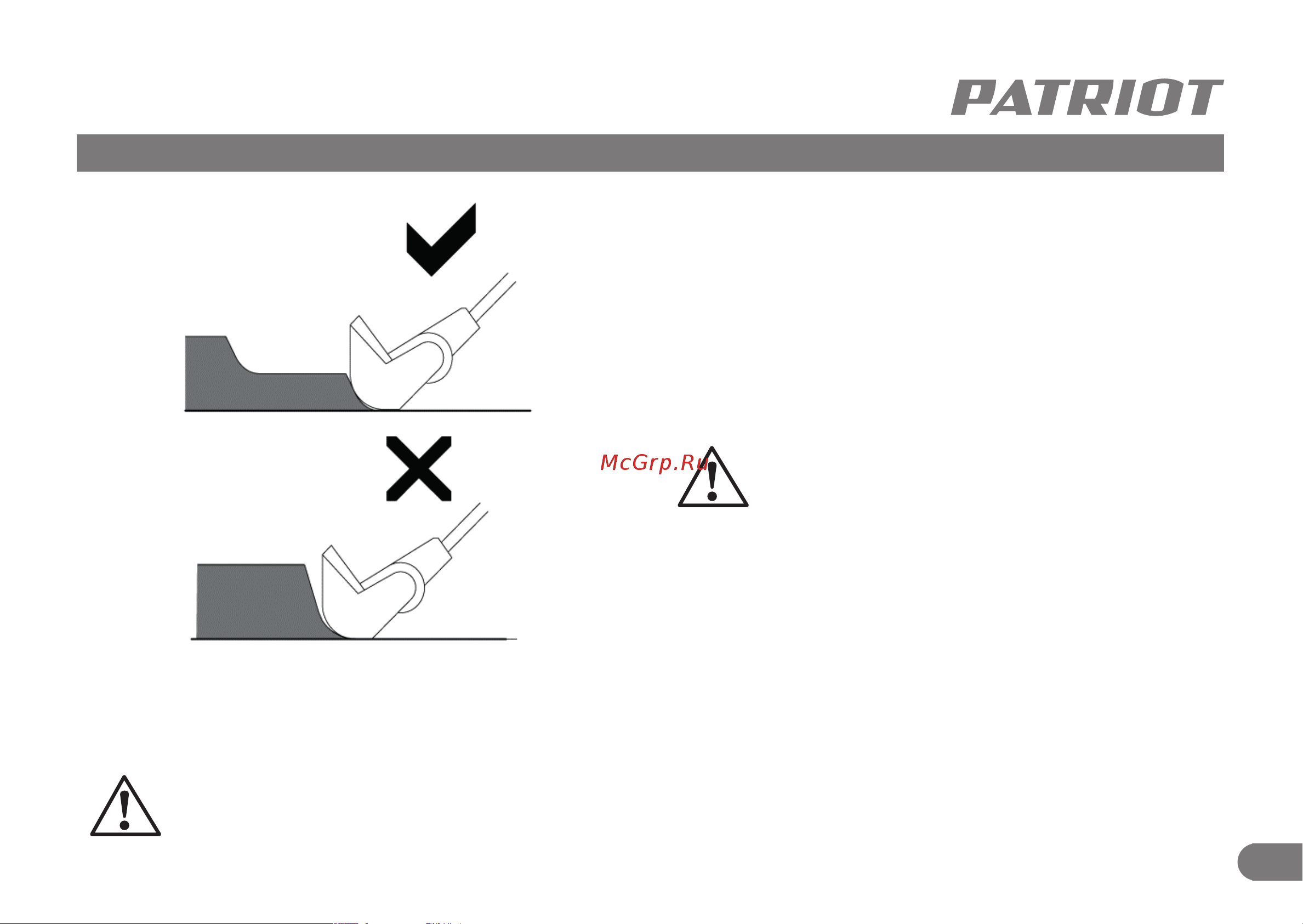 Patriot PS 1500 E 426302216 [12/21] Порядок работы техническое обслуживание