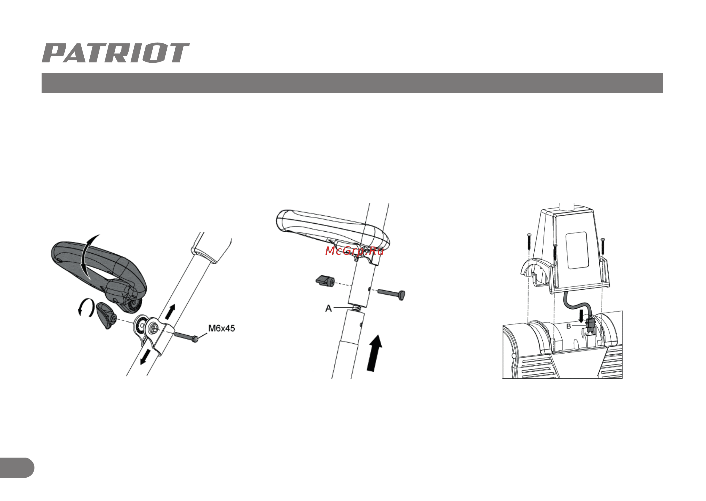 Patriot PS 1500 E 426302216 [9/21] Подготовка к работе и ввод в эксплуатацию