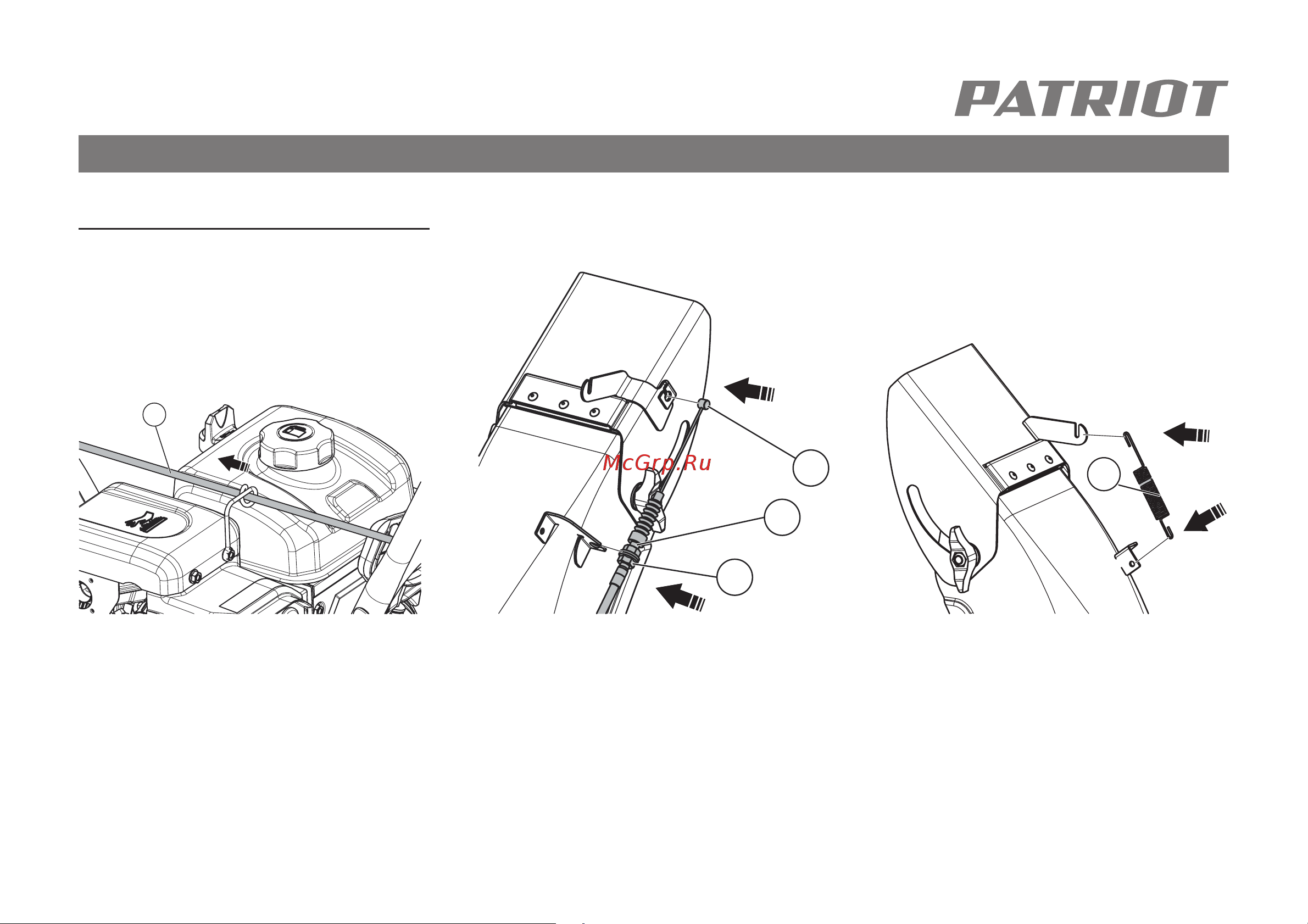 Patriot Сибирь 67 E [20/35] Сборка бензинового снегоуборщика