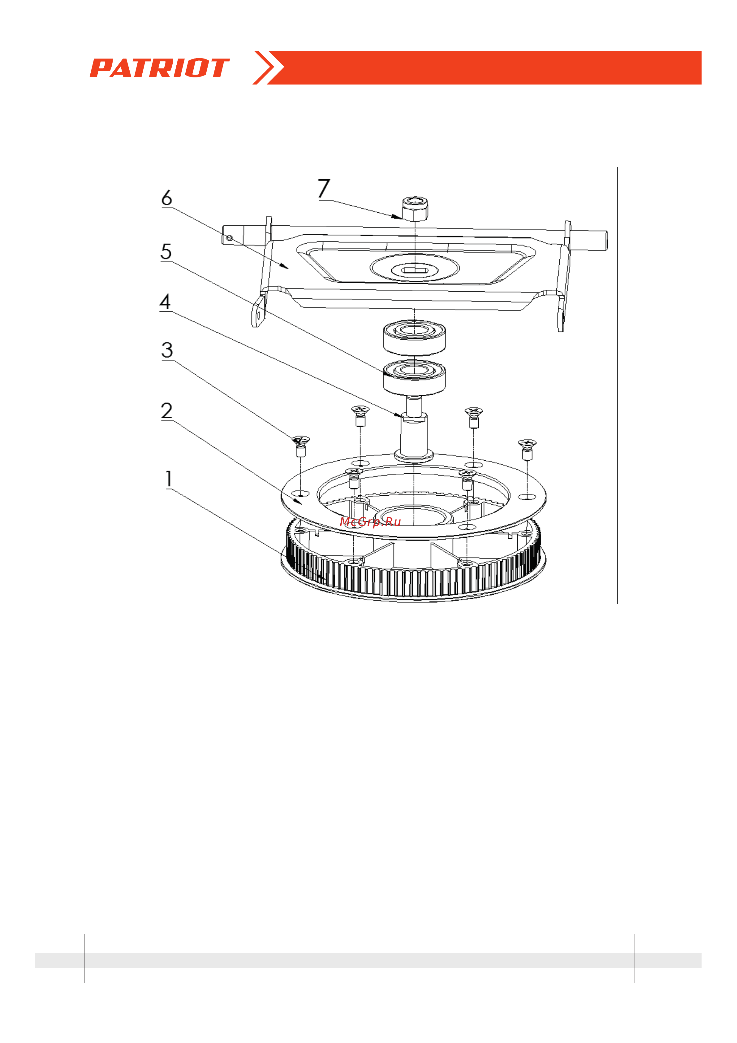 Patriot PS 601 L [6/14] Мотоблок бензиновый