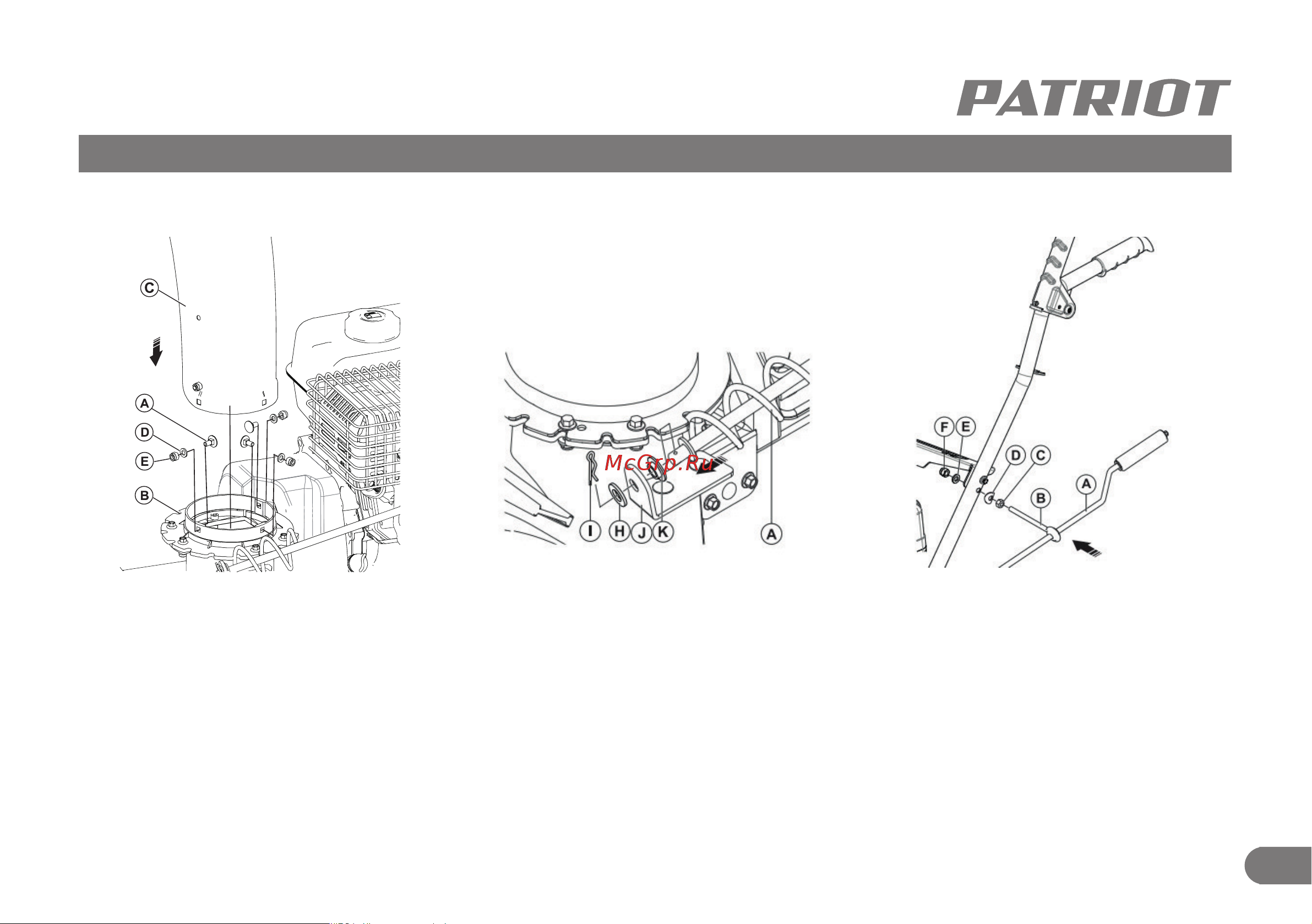 Patriot PS 601 L [18/31] Сборка