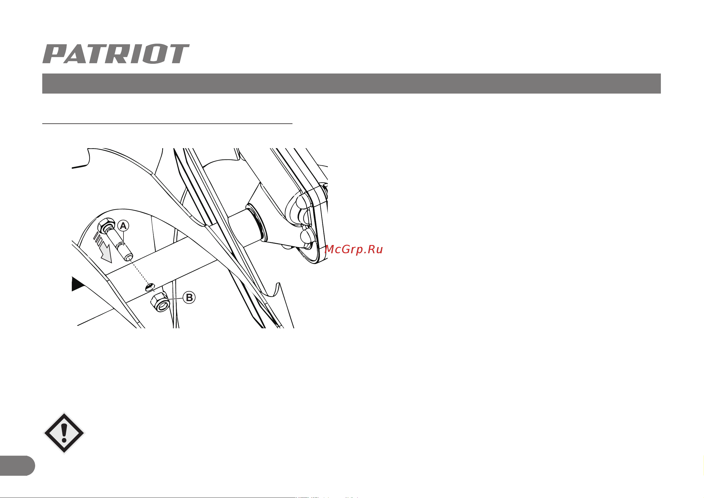 Patriot PS 603 H [17/30] Сборка бензинового снегоуборщика